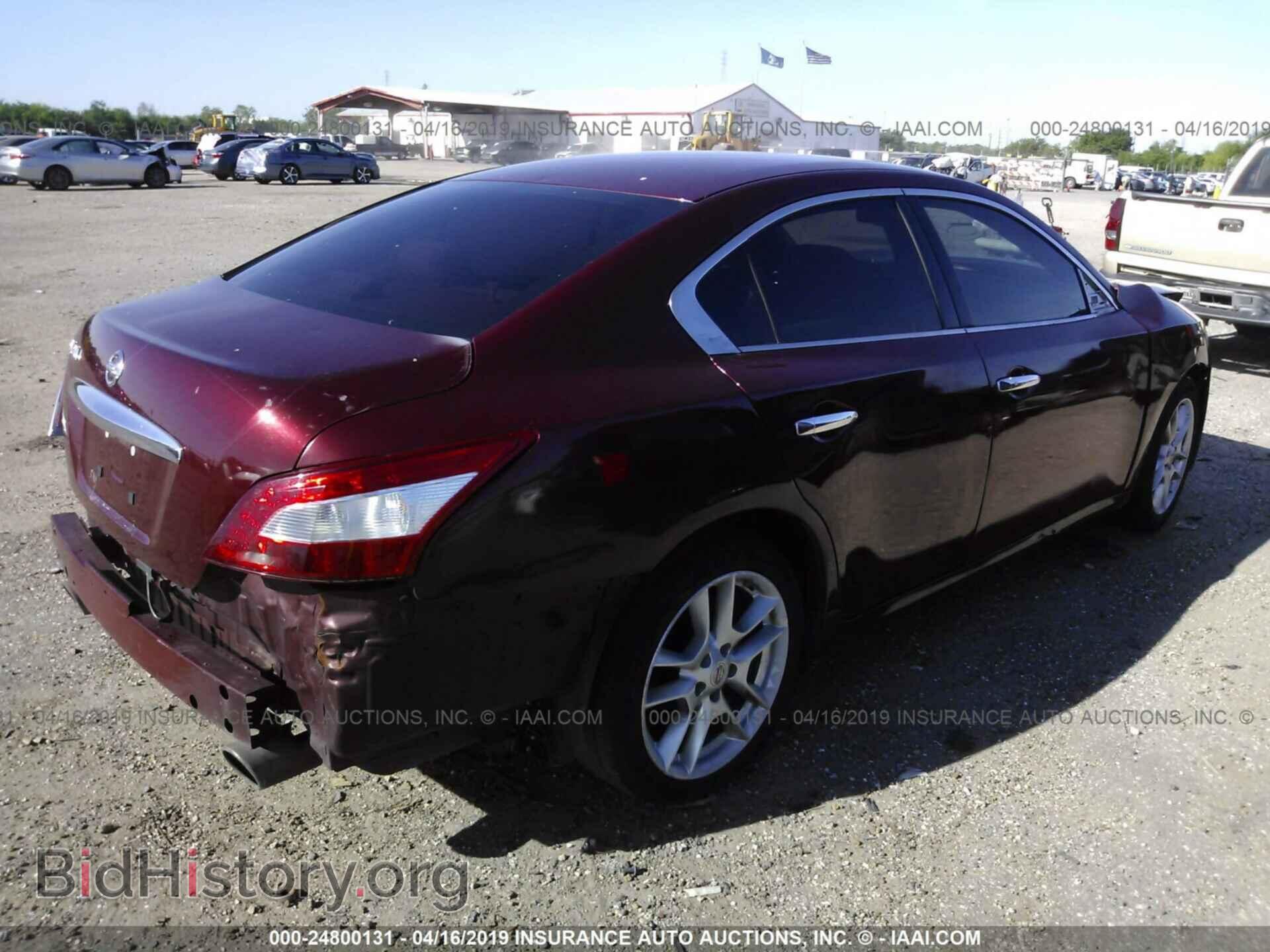2013 NISSAN MAXIMA - VIN: 1N4AA5AP6DC831605 - Фото 4