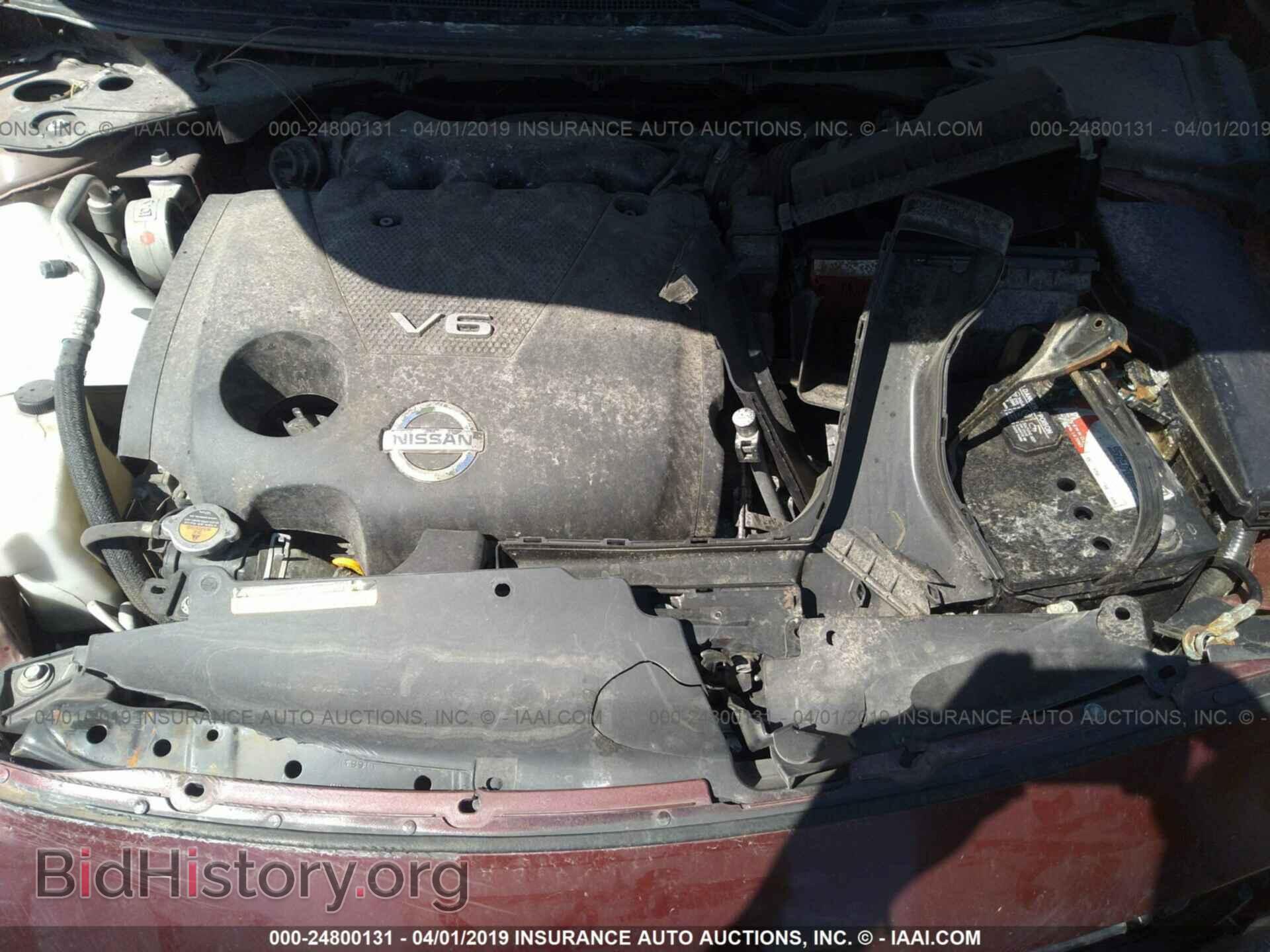 2013 NISSAN MAXIMA - VIN: 1N4AA5AP6DC831605 - Фото 10