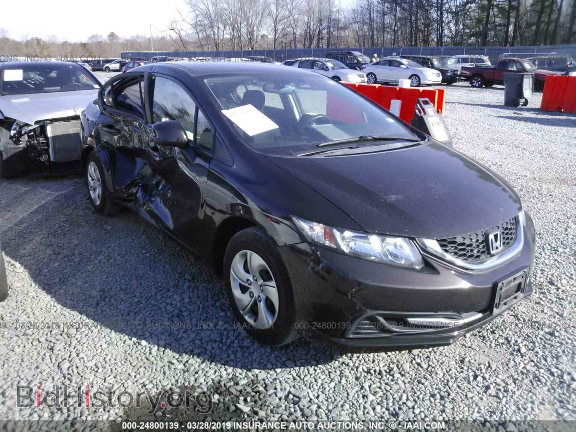 Photo 2HGFB2F57DH598755 - HONDA CIVIC 2013