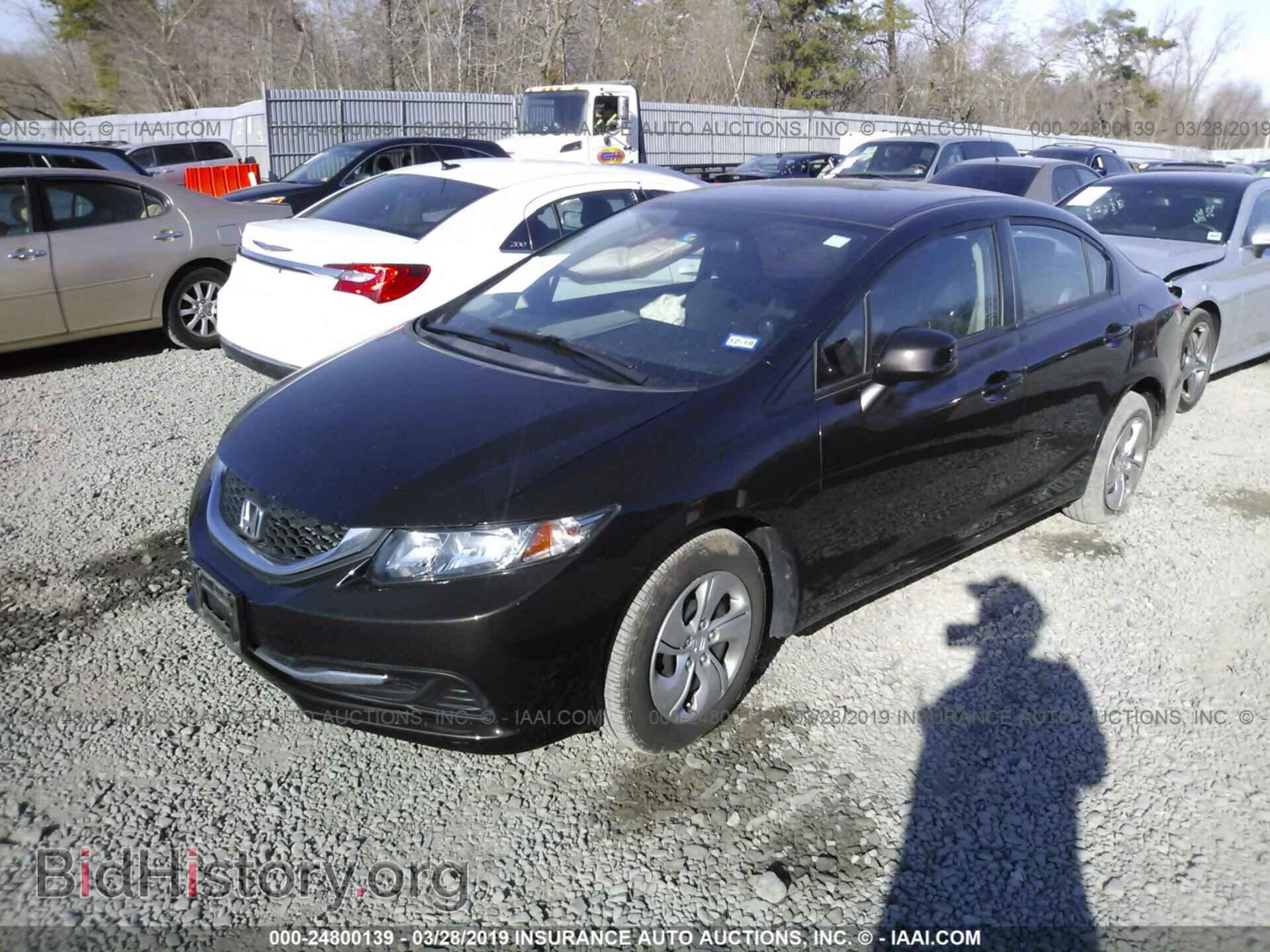 2013 HONDA CIVIC - VIN: 2HGFB2F57DH598755 - Photo 2