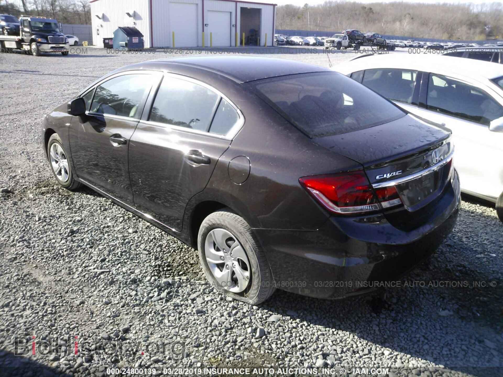 2013 HONDA CIVIC - VIN: 2HGFB2F57DH598755 - Photo 3