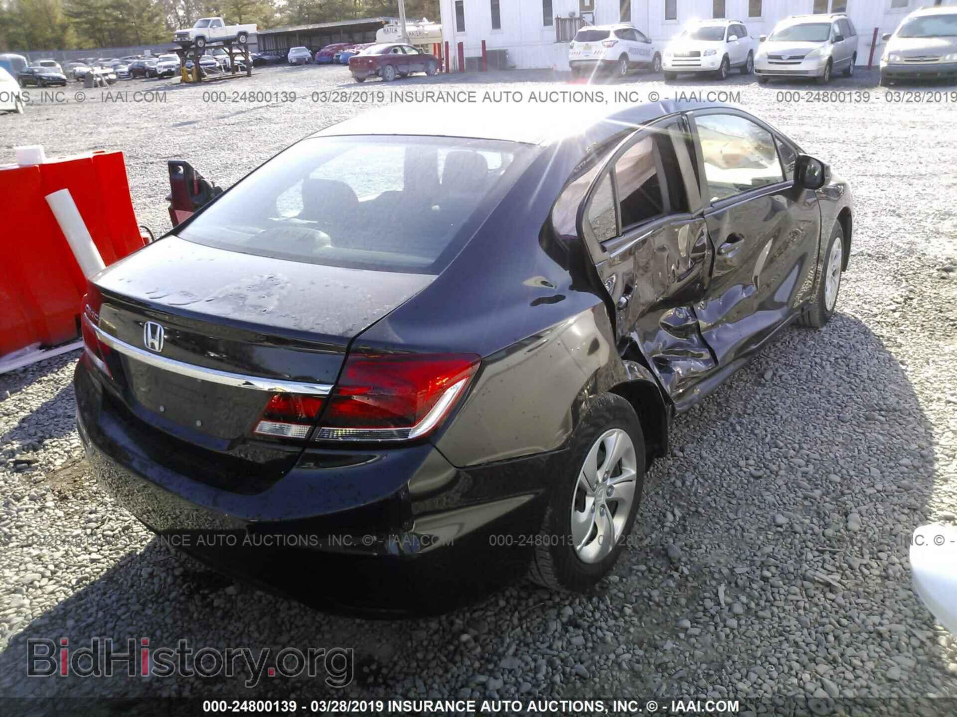 2013 HONDA CIVIC - VIN: 2HGFB2F57DH598755 - Photo 4