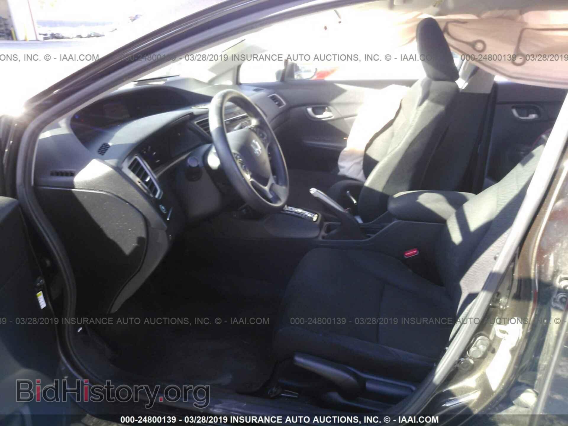 2013 HONDA CIVIC - VIN: 2HGFB2F57DH598755 - Photo 5