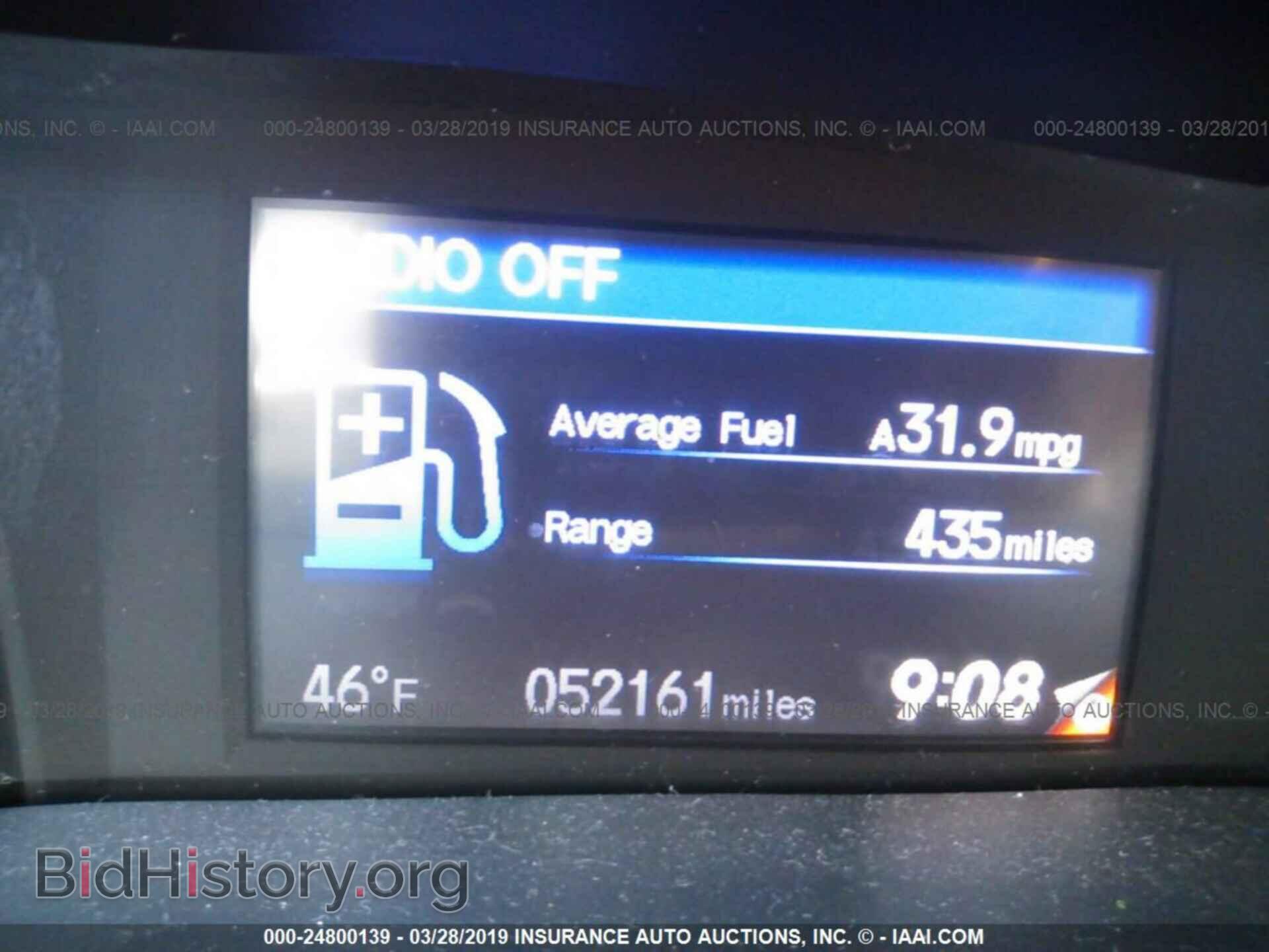 2013 HONDA CIVIC - VIN: 2HGFB2F57DH598755 - Photo 7