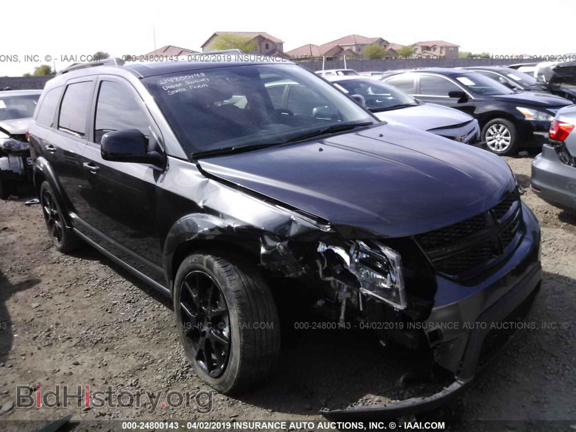 Фотография 3C4PDCEG1HT501178 - DODGE JOURNEY 2017