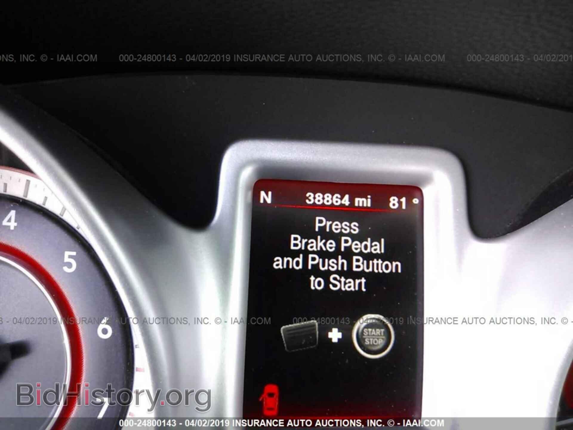 2017 DODGE JOURNEY - VIN: 3C4PDCEG1HT501178 - Фото 7