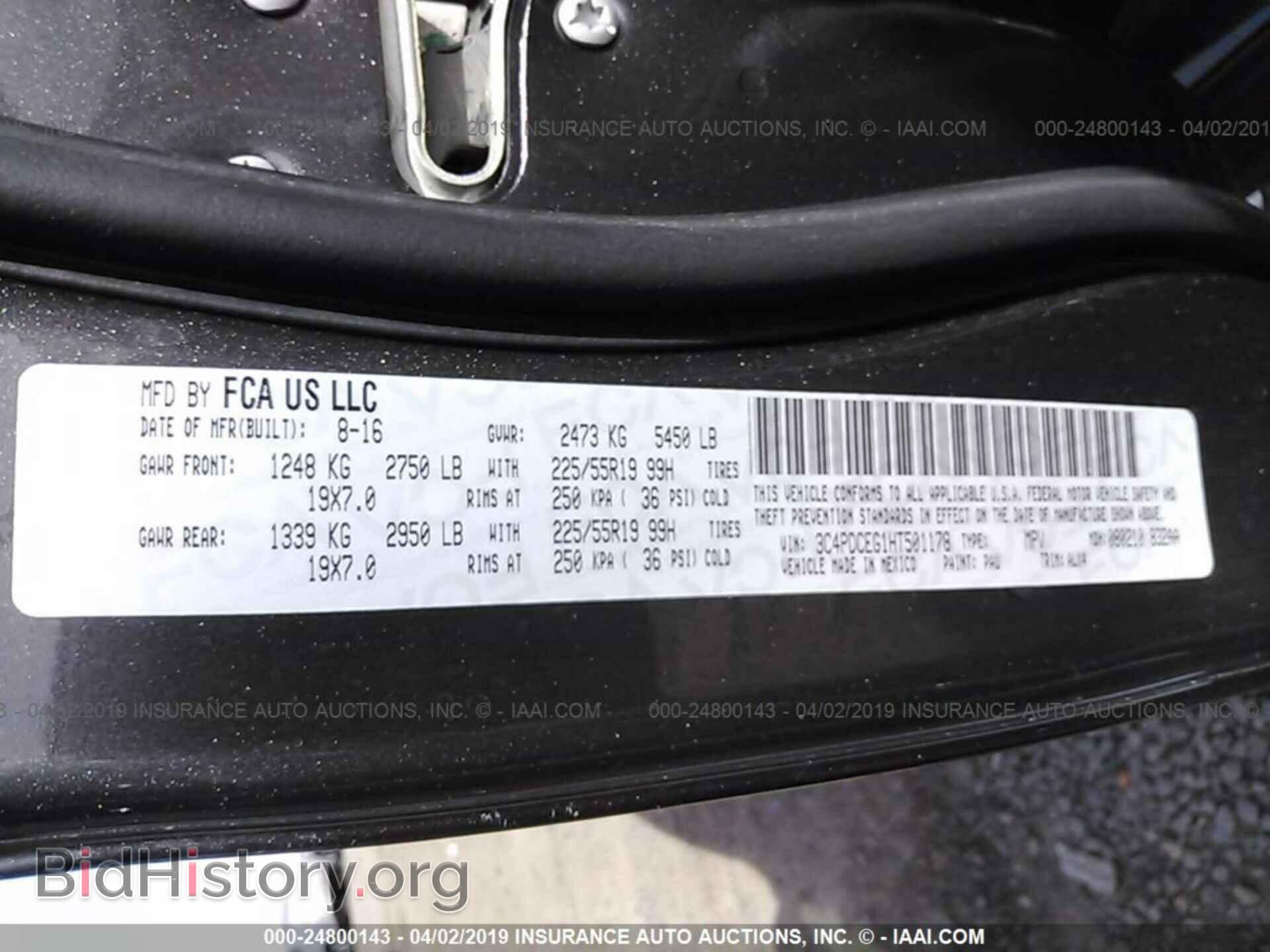 2017 DODGE JOURNEY - VIN: 3C4PDCEG1HT501178 - Фото 9