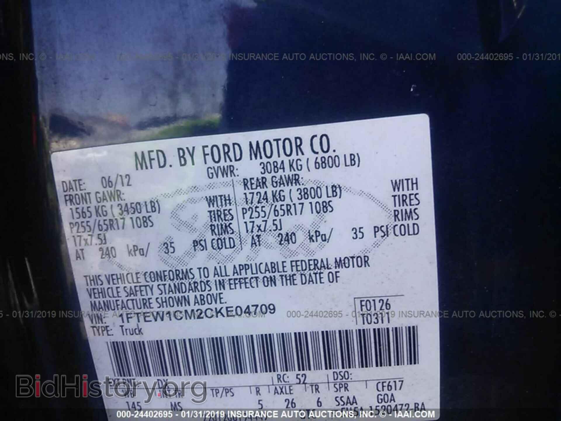 2009 FORD F150 - VIN: 1FTPX14V39FA72889 - Photo 9