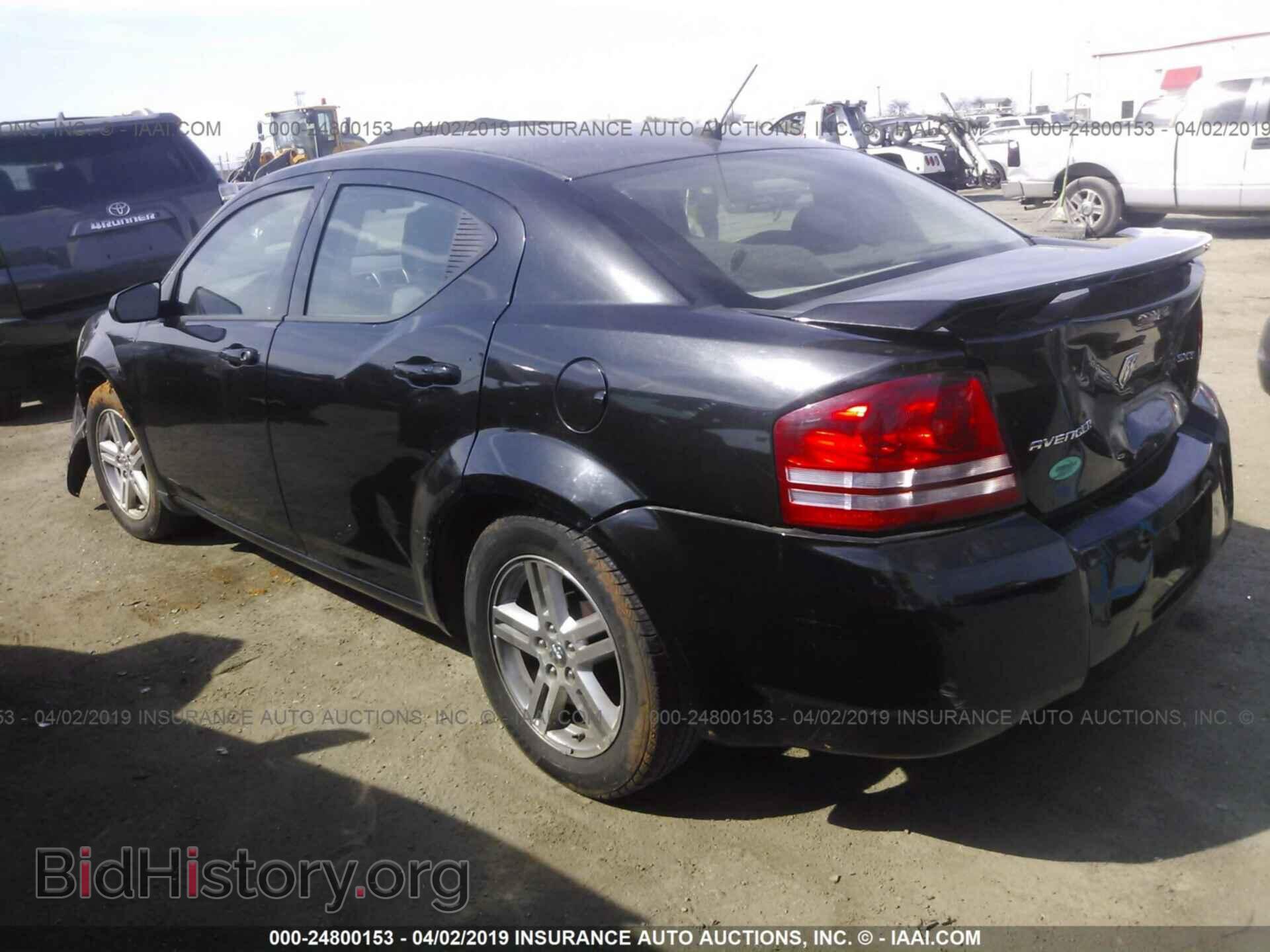 2008 DODGE AVENGER - VIN: 1B3LC56J78N253592 - Фото 3