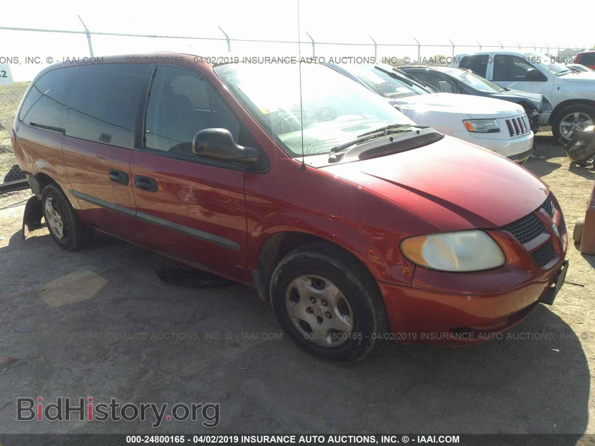 Фотография 1B4GP24372B585626 - DODGE GRAND CARAVAN 2002