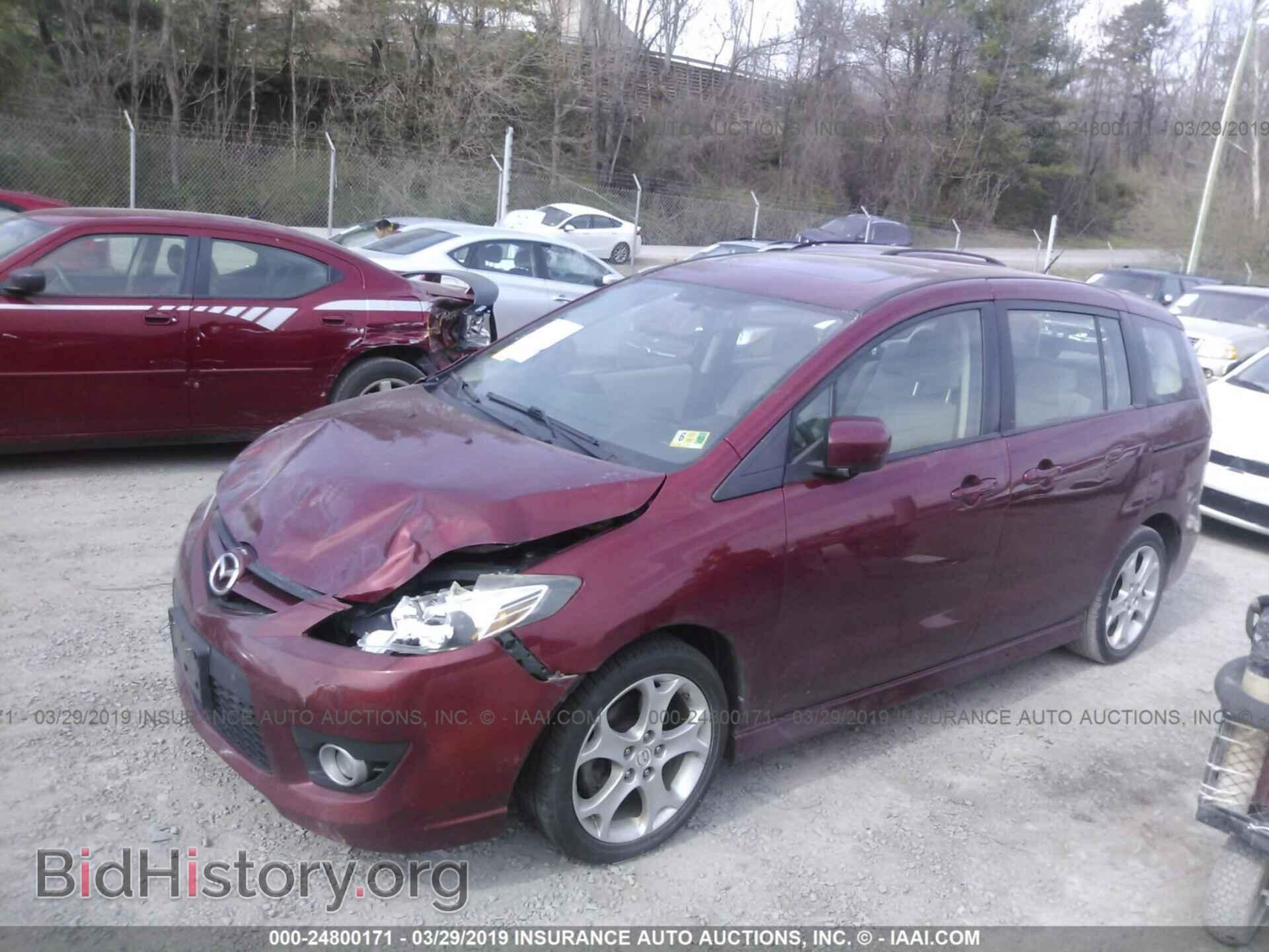 2010 MAZDA 5 - VIN: JM1CR2W33A0366827 - Photo 2