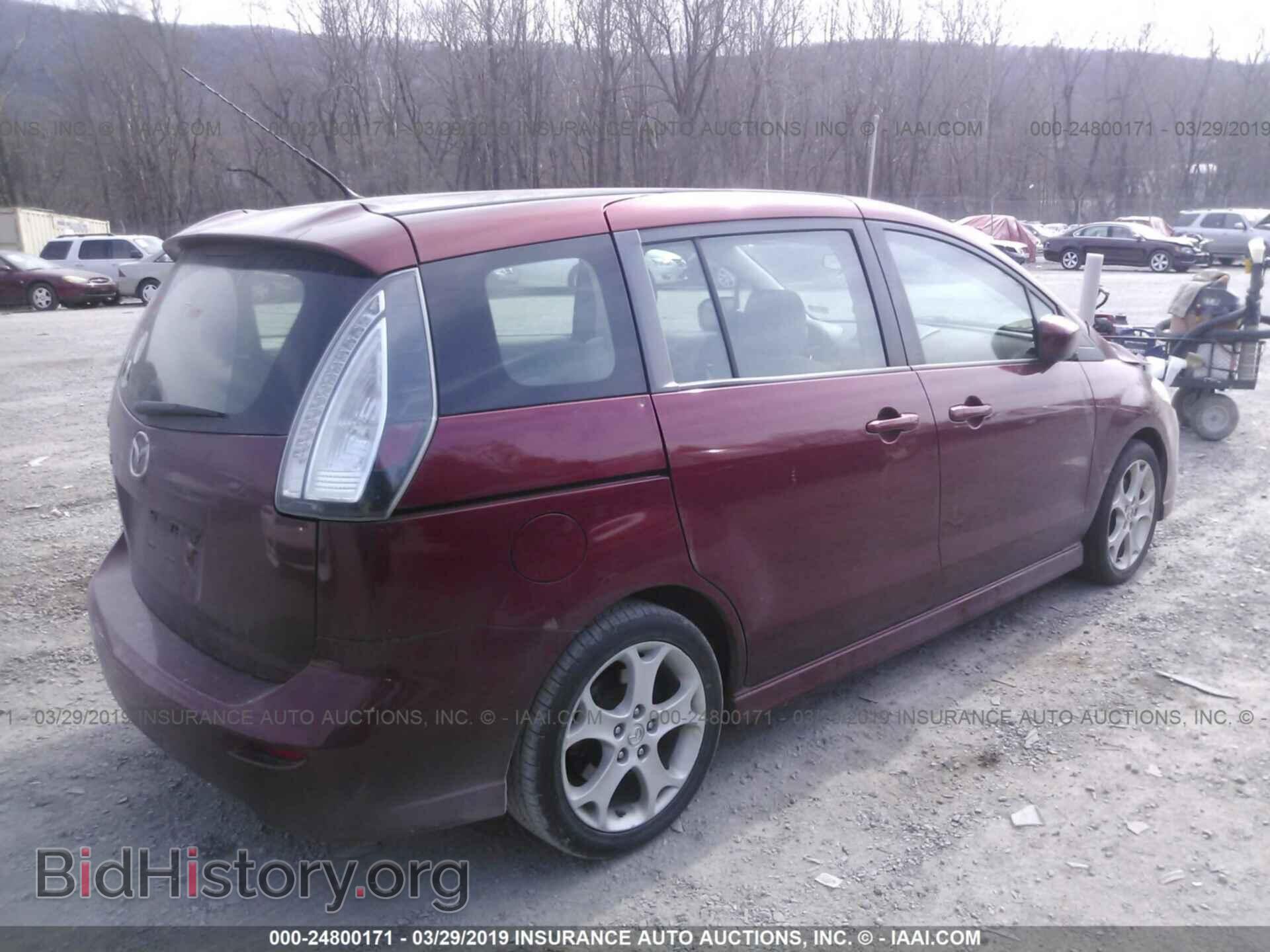2010 MAZDA 5 - VIN: JM1CR2W33A0366827 - Photo 4