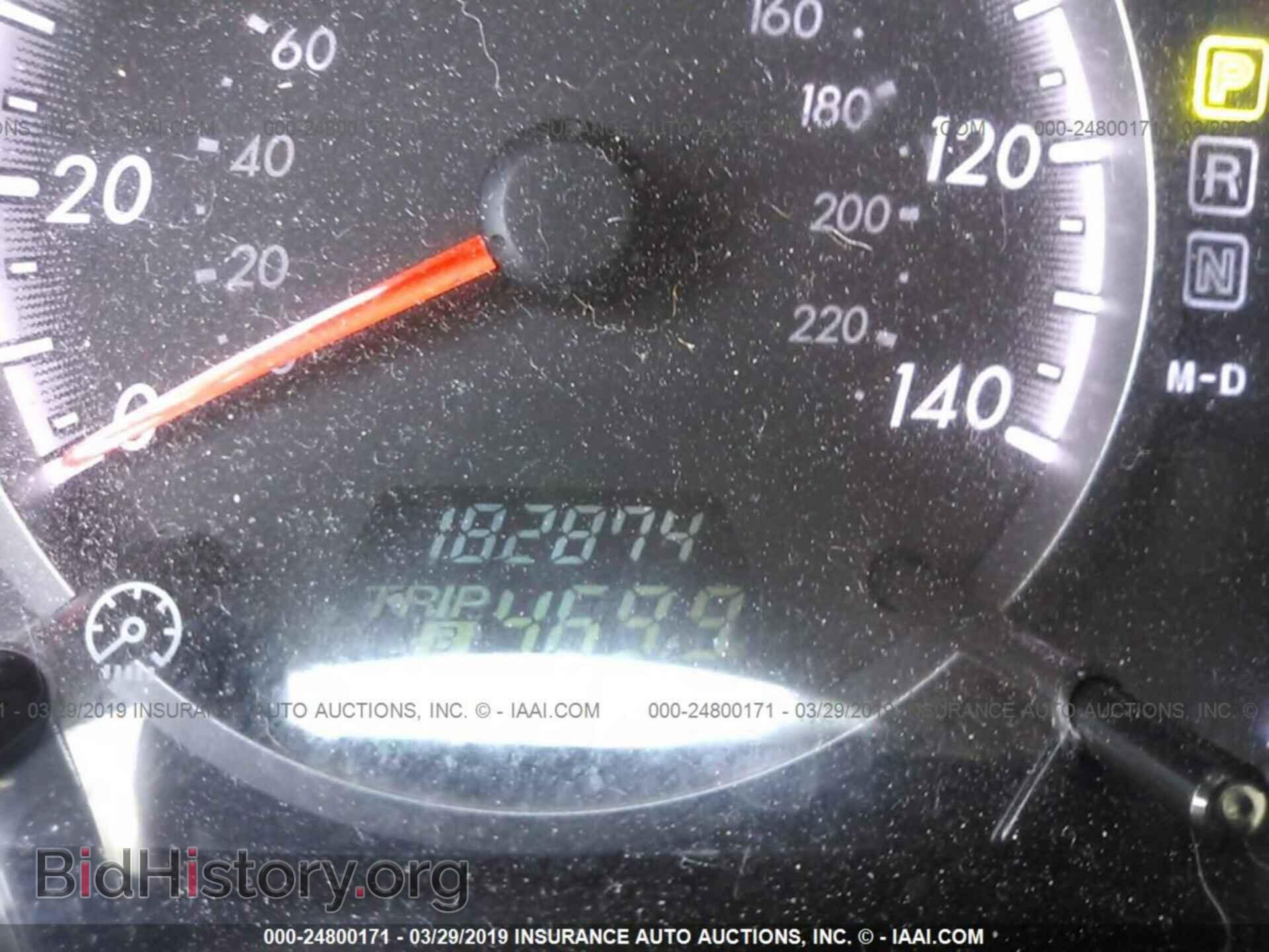 2010 MAZDA 5 - VIN: JM1CR2W33A0366827 - Photo 7