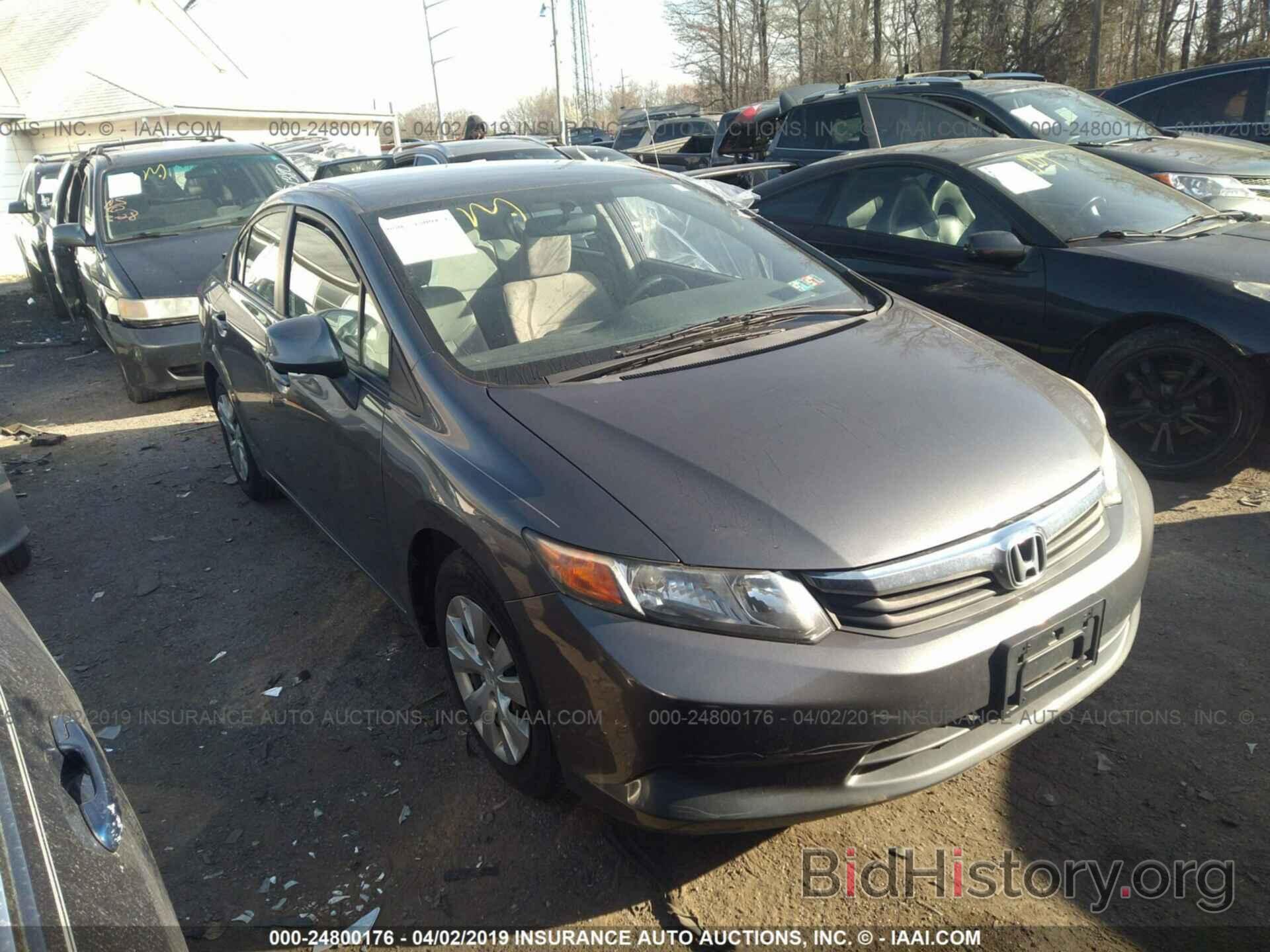 Photo 19XFB2F52CE364760 - HONDA CIVIC 2012