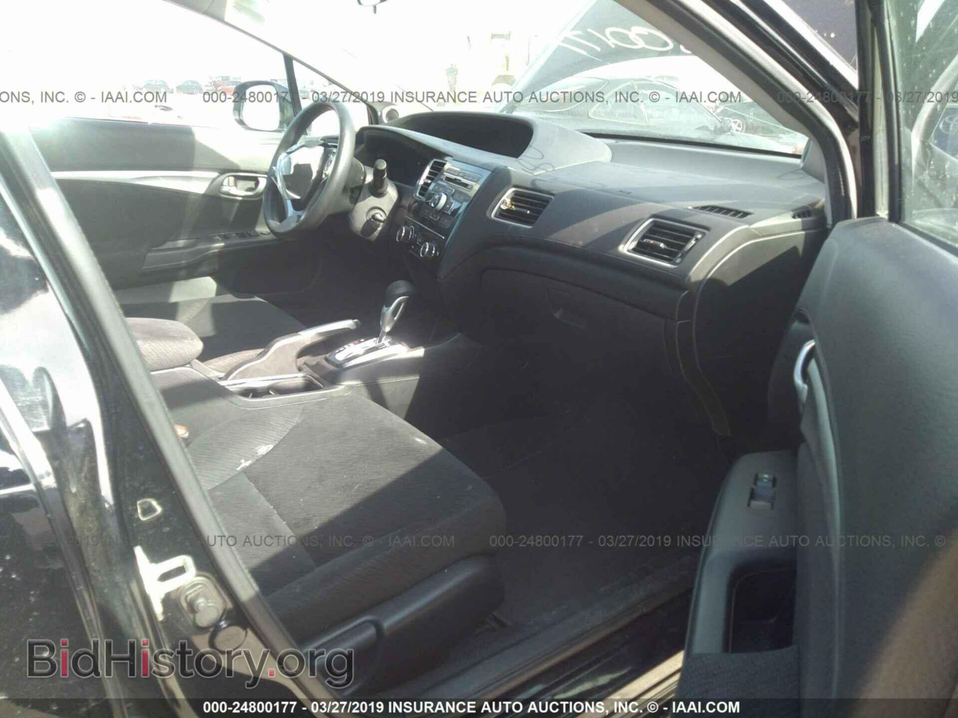 2013 HONDA CIVIC - VIN: 2HGFB2F85DH516063 - Фото 5