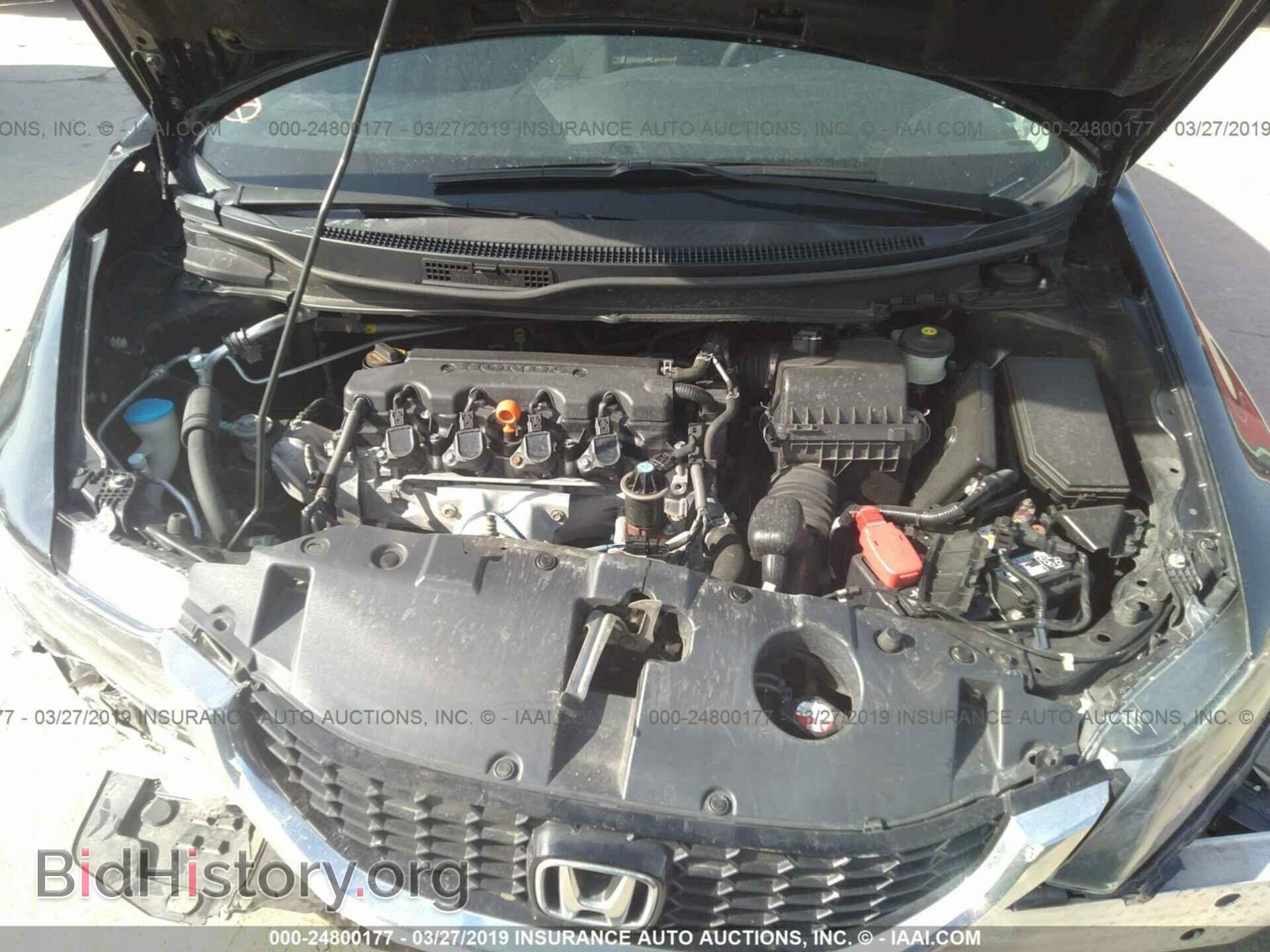2013 HONDA CIVIC - VIN: 2HGFB2F85DH516063 - Фото 10