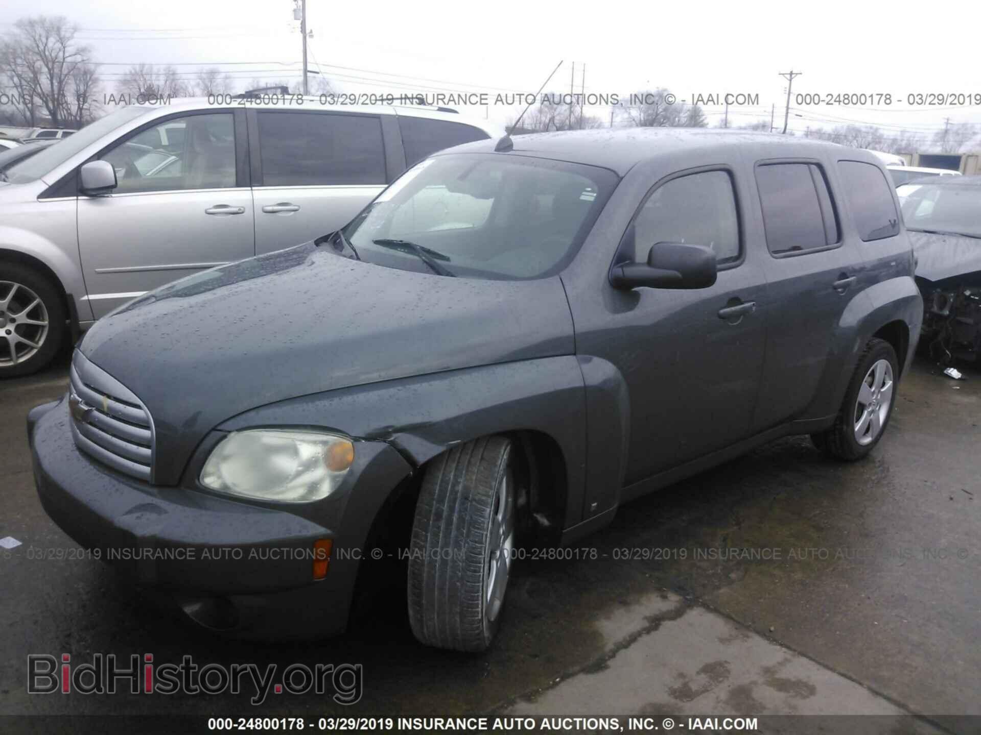 2008 CHEVROLET HHR - VIN: 3GNCA13D68S722650 - Фото 2