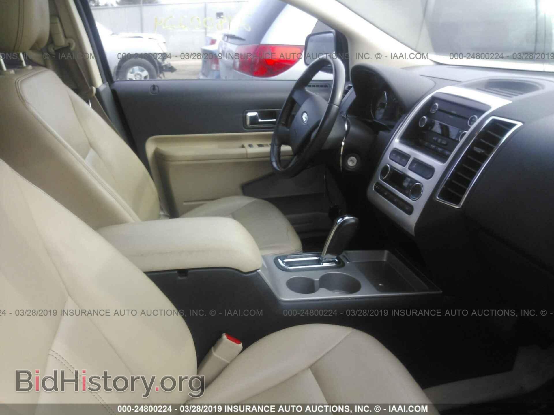 2008 FORD EDGE - VIN: 2FMDK38C88BB40489 - Photo 5