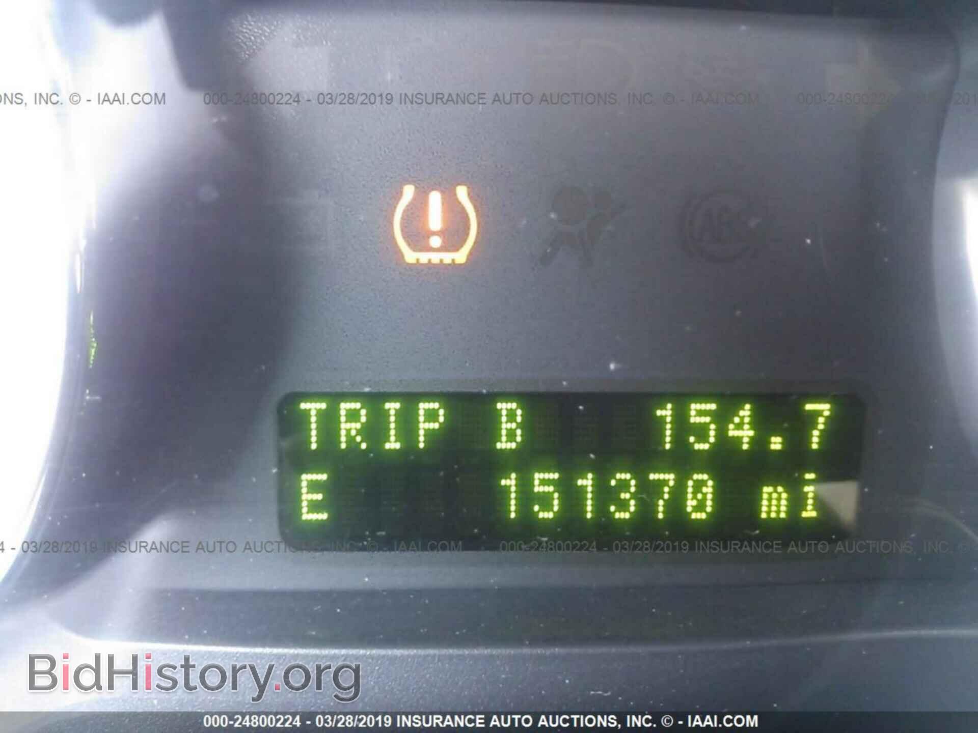 2008 FORD EDGE - VIN: 2FMDK38C88BB40489 - Photo 7
