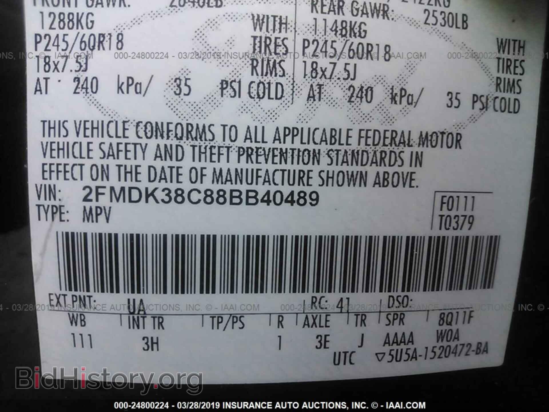 2008 FORD EDGE - VIN: 2FMDK38C88BB40489 - Photo 9