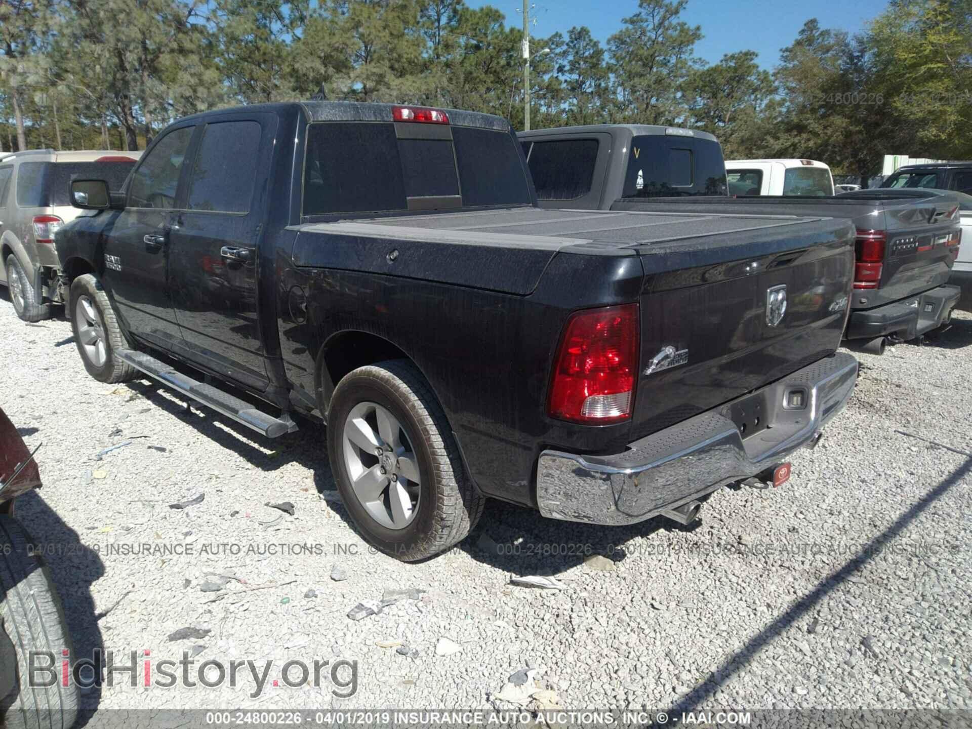 2013 RAM 1500 - VIN: 1C6RR7LG0DS684824 - Фото 3
