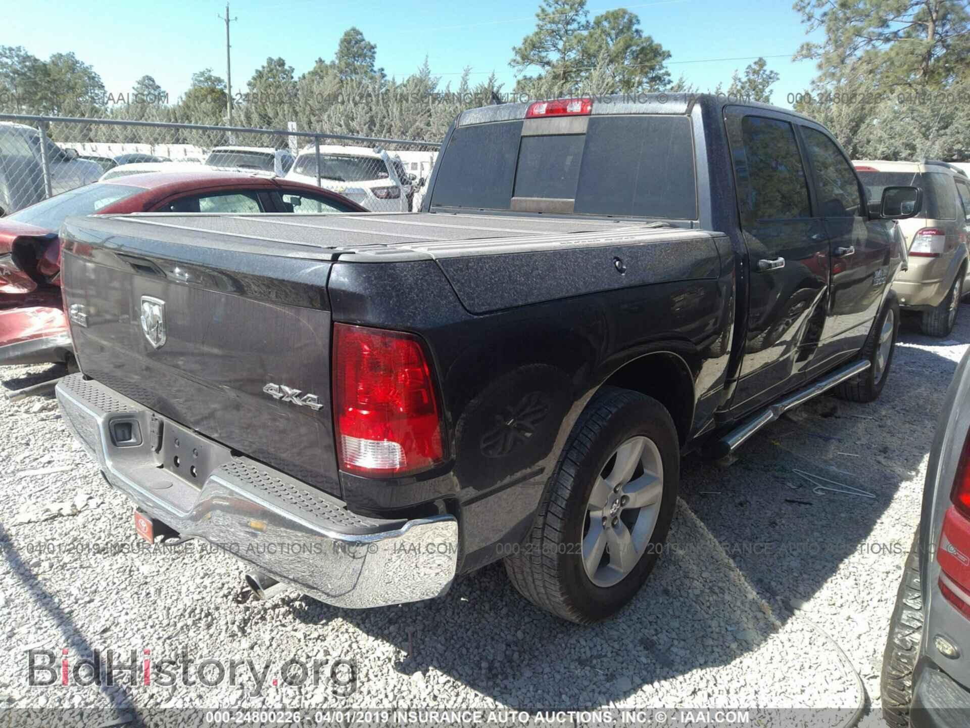2013 RAM 1500 - VIN: 1C6RR7LG0DS684824 - Фото 4