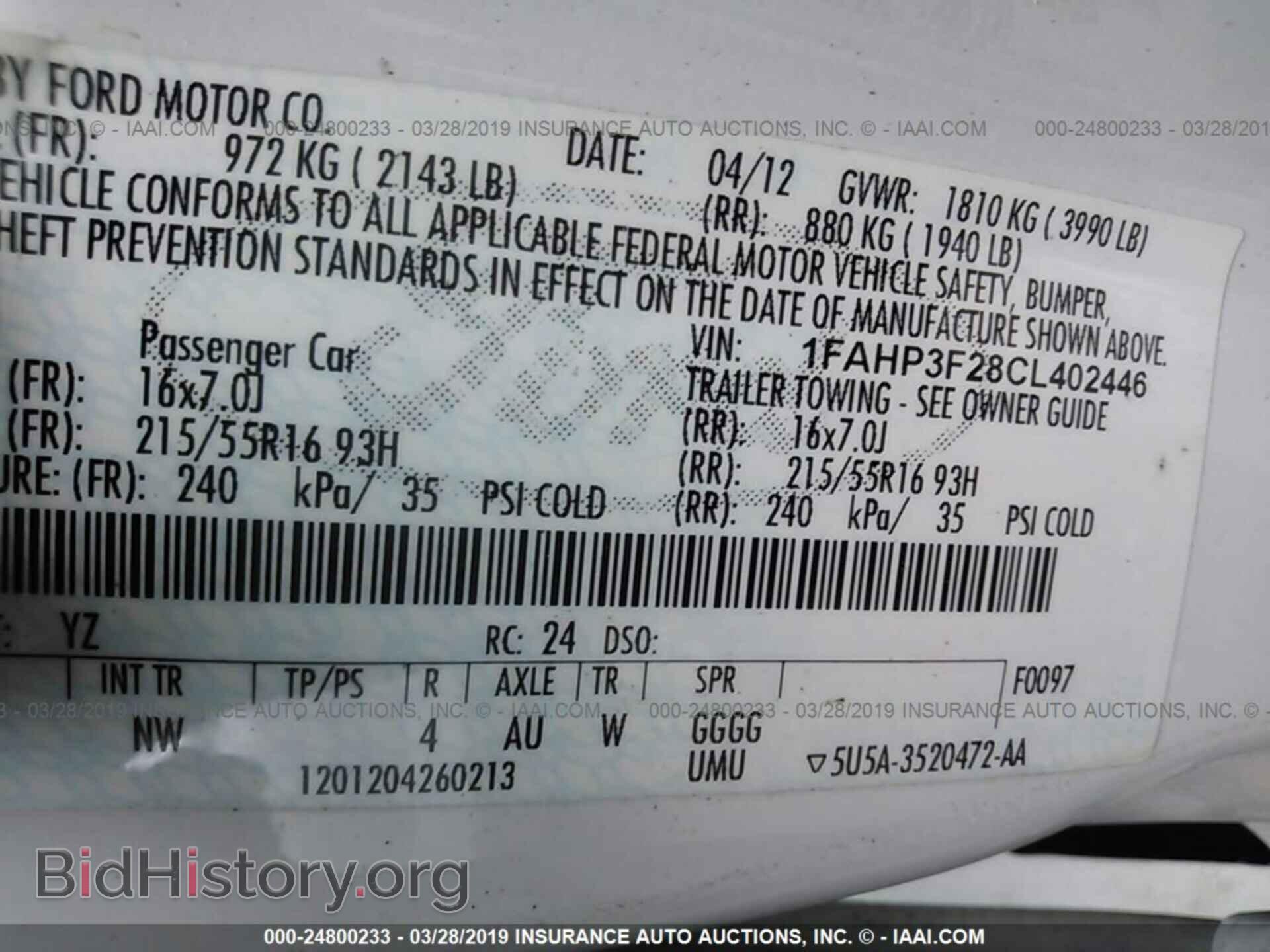 2012 FORD FOCUS - VIN: 1FAHP3F28CL402446 - Photo 9