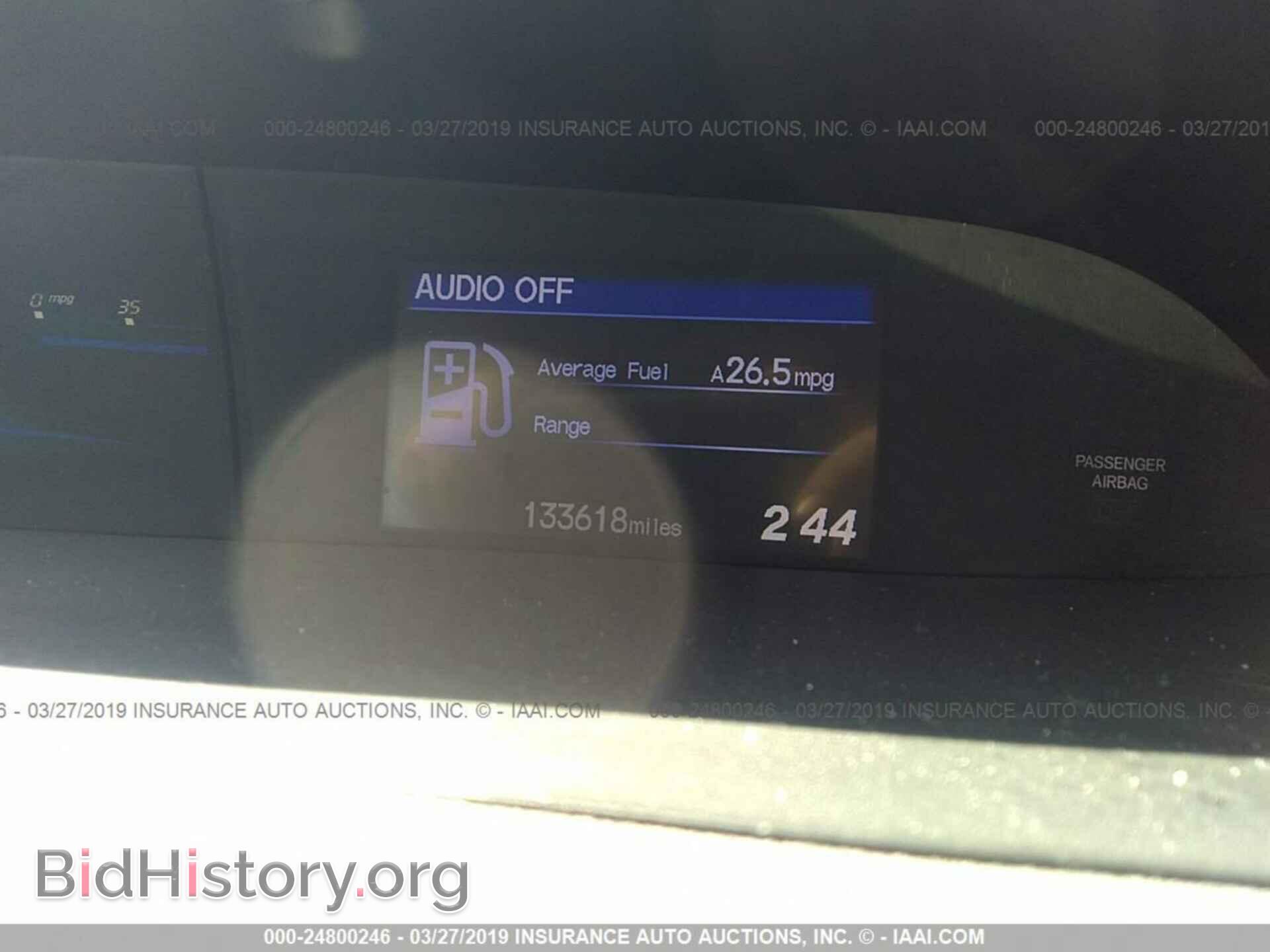 2012 HONDA CIVIC - VIN: 2HGFB2F9XCH506801 - Фото 7