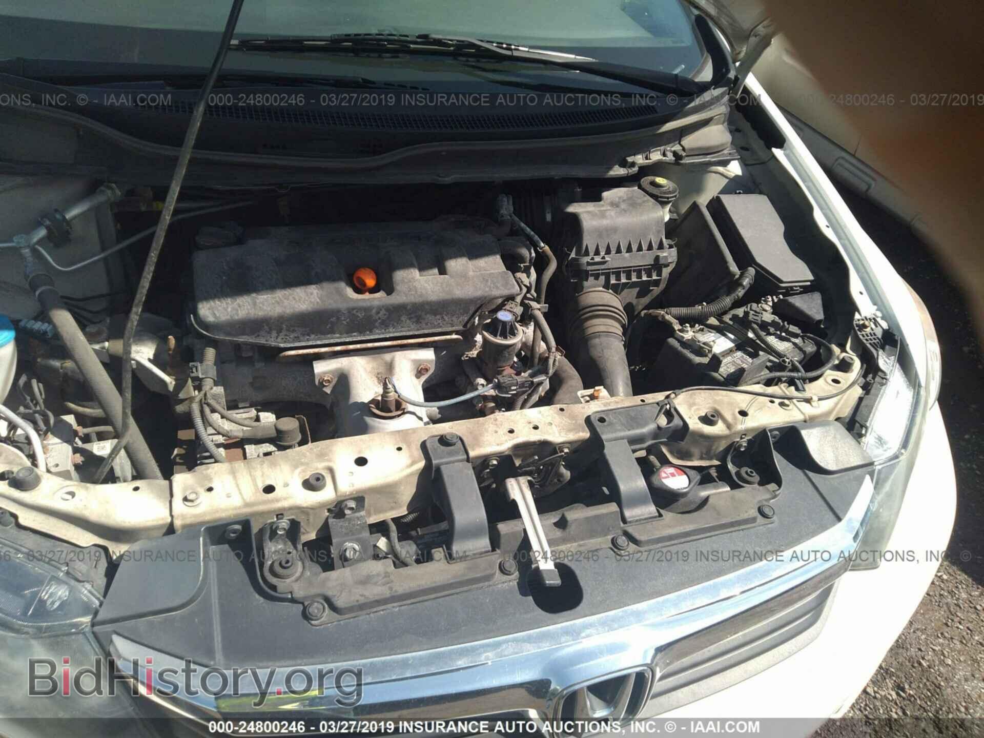 2012 HONDA CIVIC - VIN: 2HGFB2F9XCH506801 - Фото 10