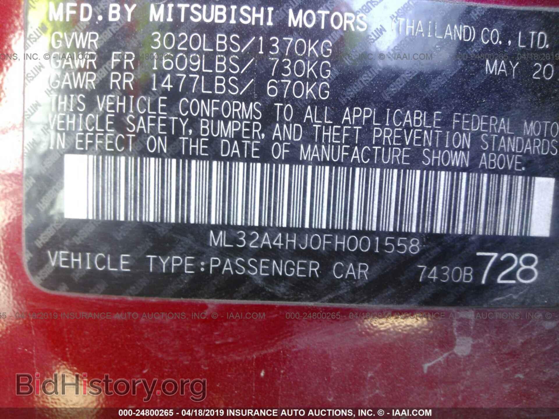 2015 MITSUBISHI MIRAGE - VIN: ML32A4HJ0FH001558 - Фото 9