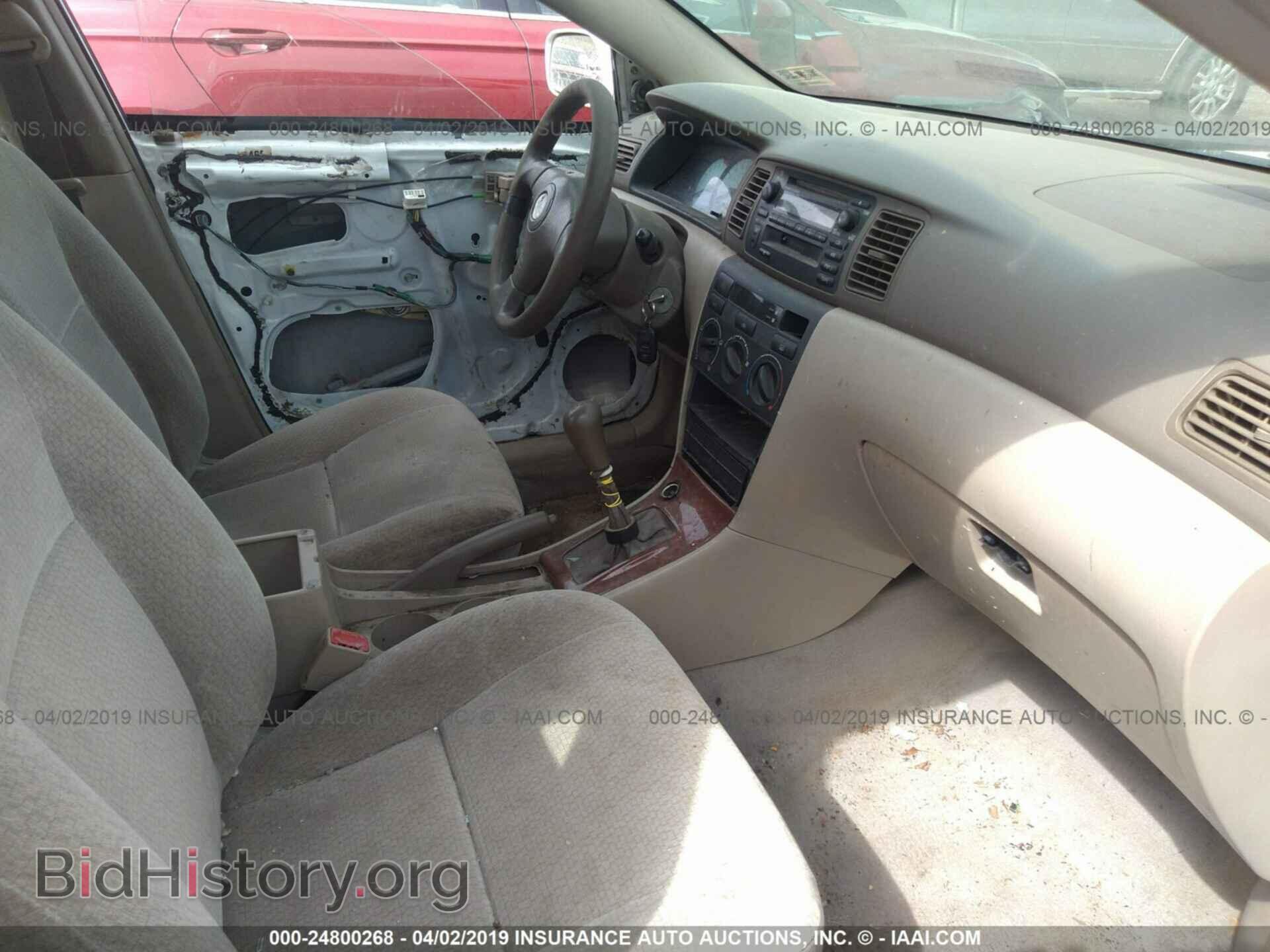 2003 TOYOTA COROLLA - VIN: 2T1BR32E03C126832 - Photo 5