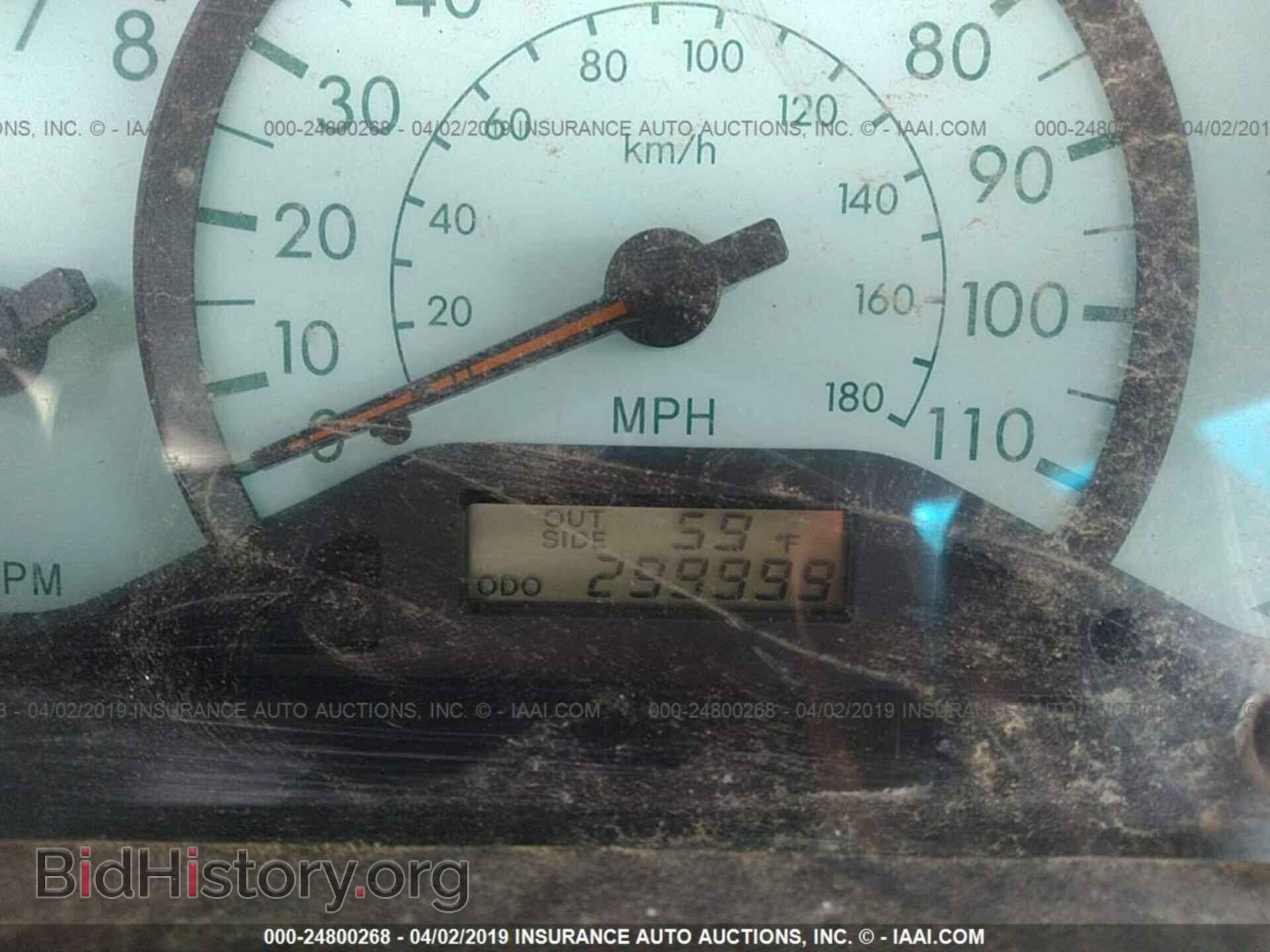2003 TOYOTA COROLLA - VIN: 2T1BR32E03C126832 - Photo 7