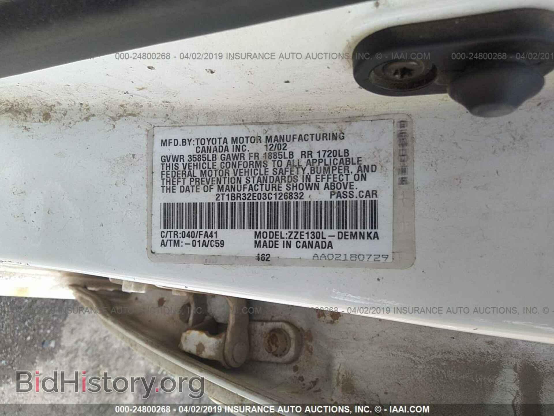 2003 TOYOTA COROLLA - VIN: 2T1BR32E03C126832 - Photo 9