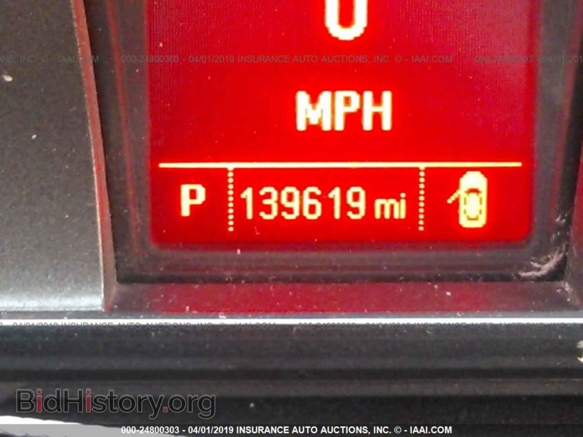 2013 GMC TERRAIN - VIN: 2GKFLWE37D6239523 - Photo 7