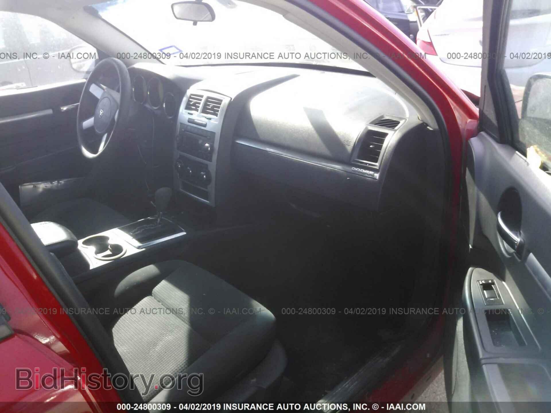 2010 DODGE CHARGER - VIN: 2B3CA3CV0AH165063 - Фото 5