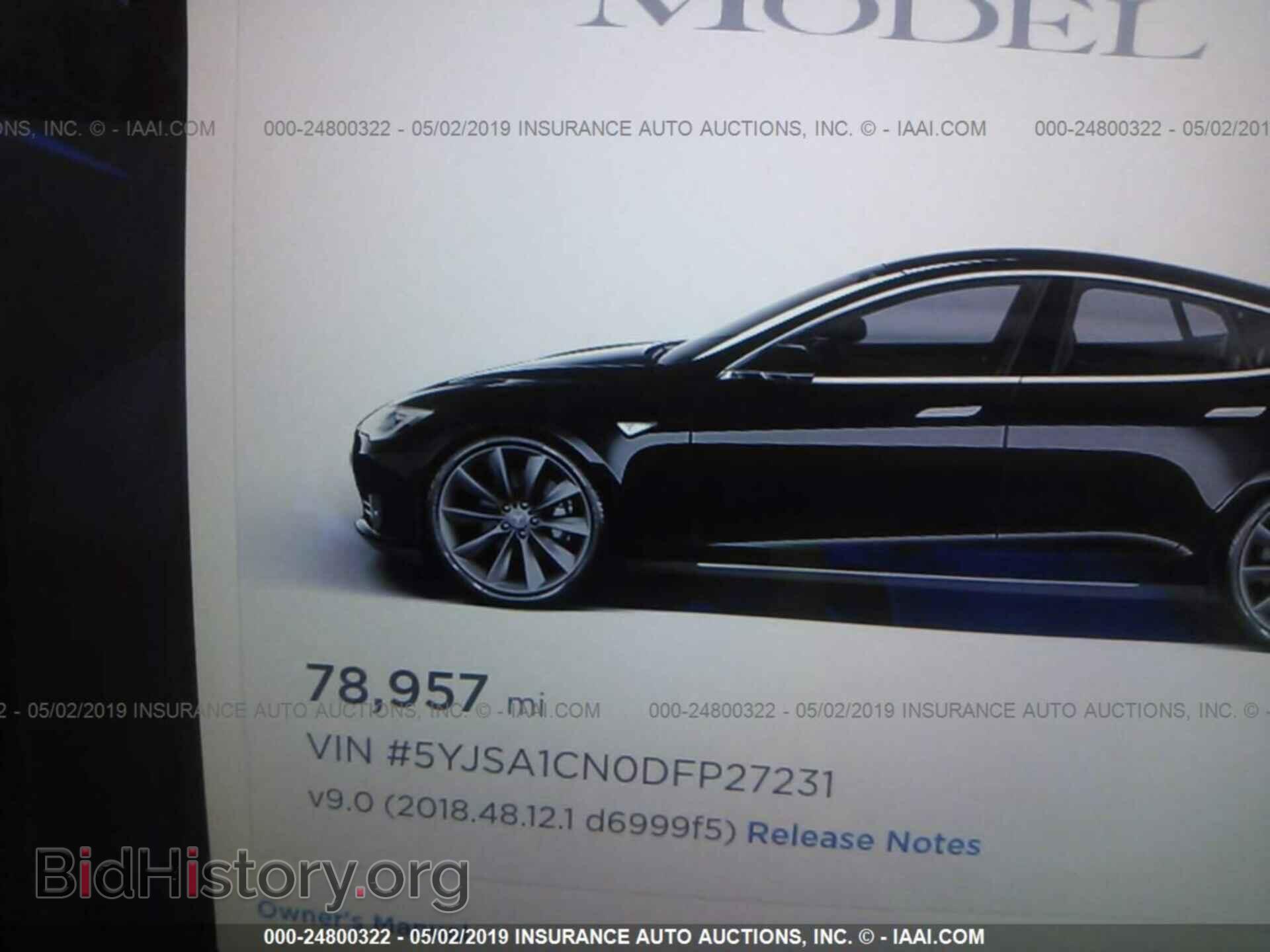 2013 TESLA MODEL S - VIN: 5YJSA1CN0DFP27231 - Photo 7