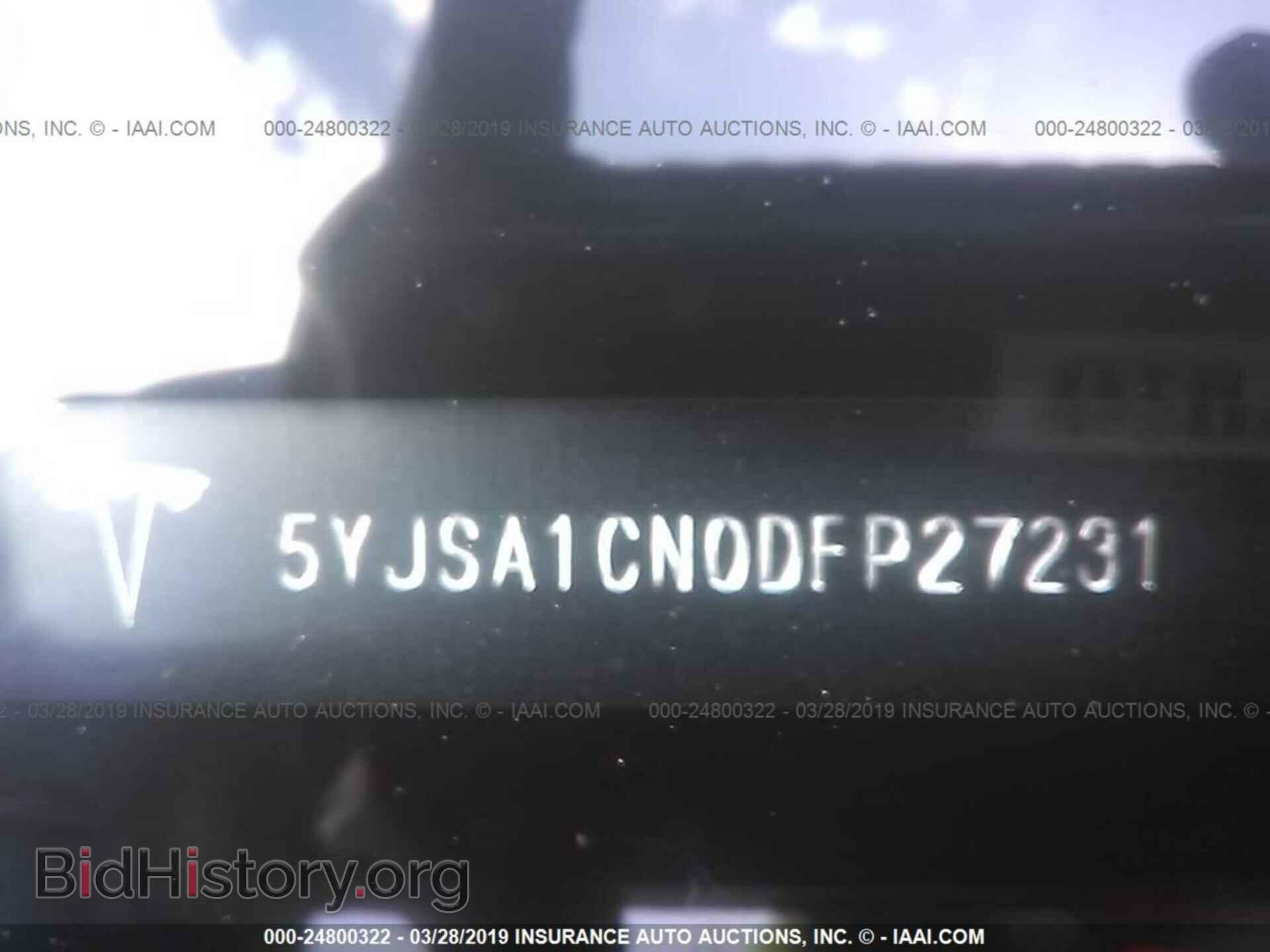 2013 TESLA MODEL S - VIN: 5YJSA1CN0DFP27231 - Photo 9