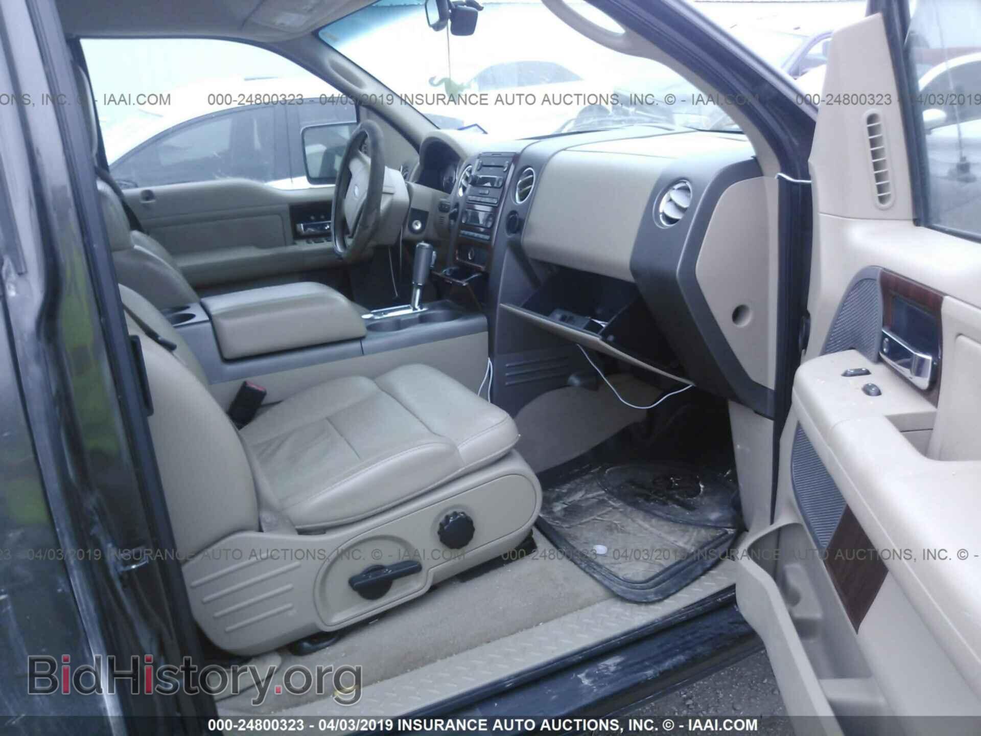 2005 FORD F150 - VIN: 1FTPX14515FA83514 - Фото 5
