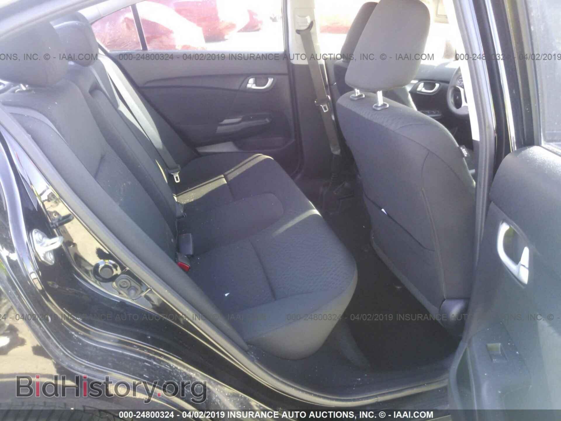 2014 HONDA CIVIC - VIN: 19XFB2F84EE084030 - Photo 8