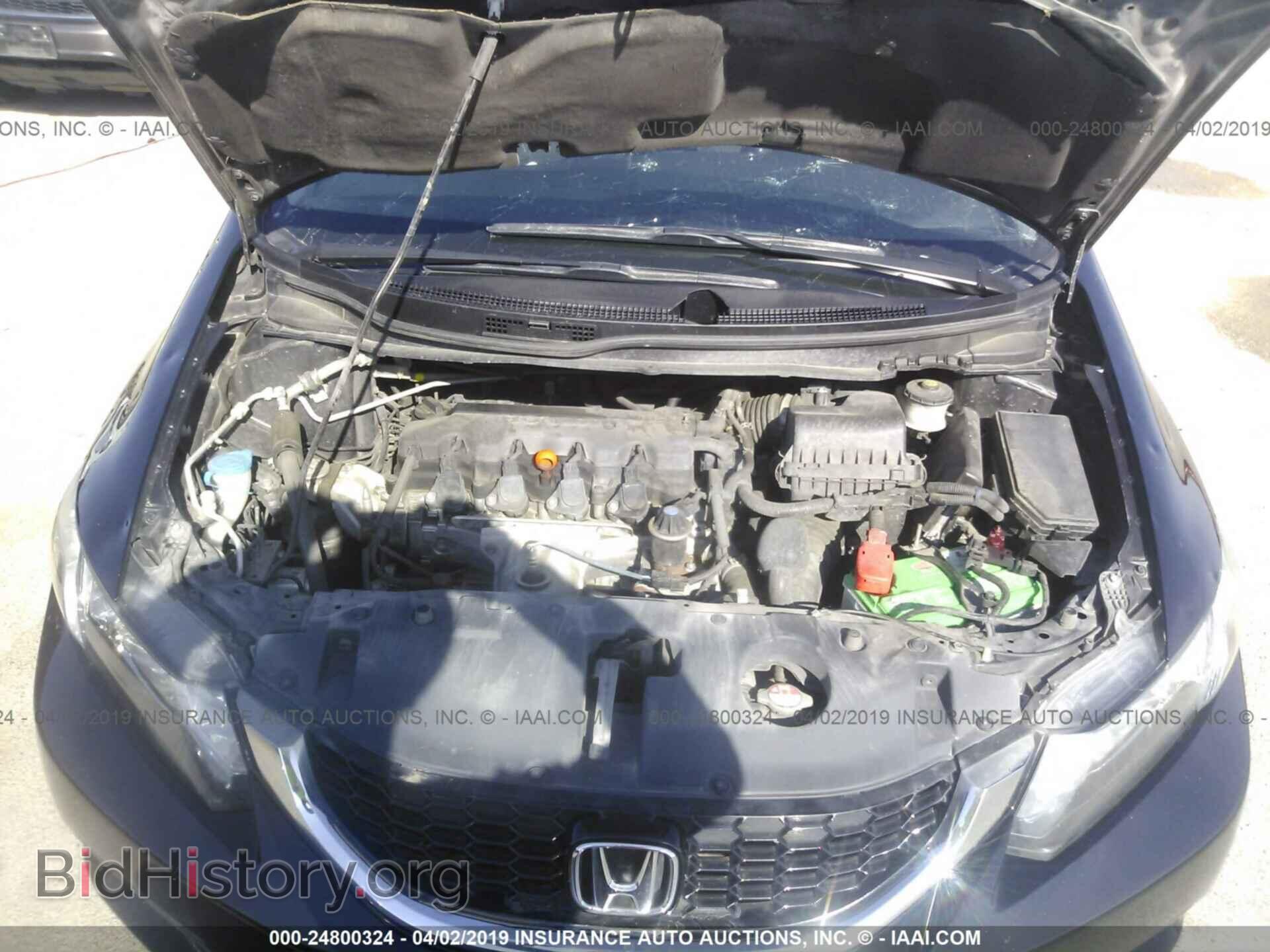 2014 HONDA CIVIC - VIN: 19XFB2F84EE084030 - Photo 10