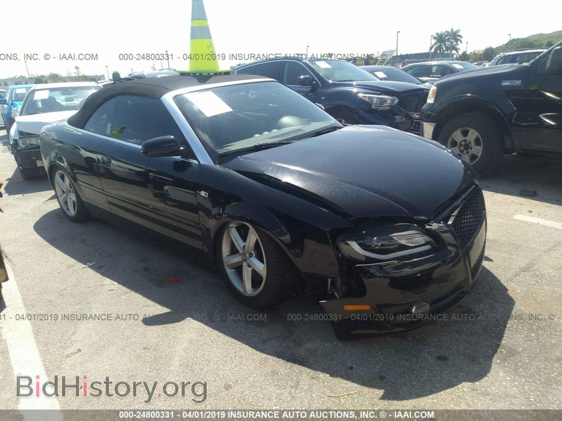 Photo WAUDH48H98K015587 - AUDI A4 2008
