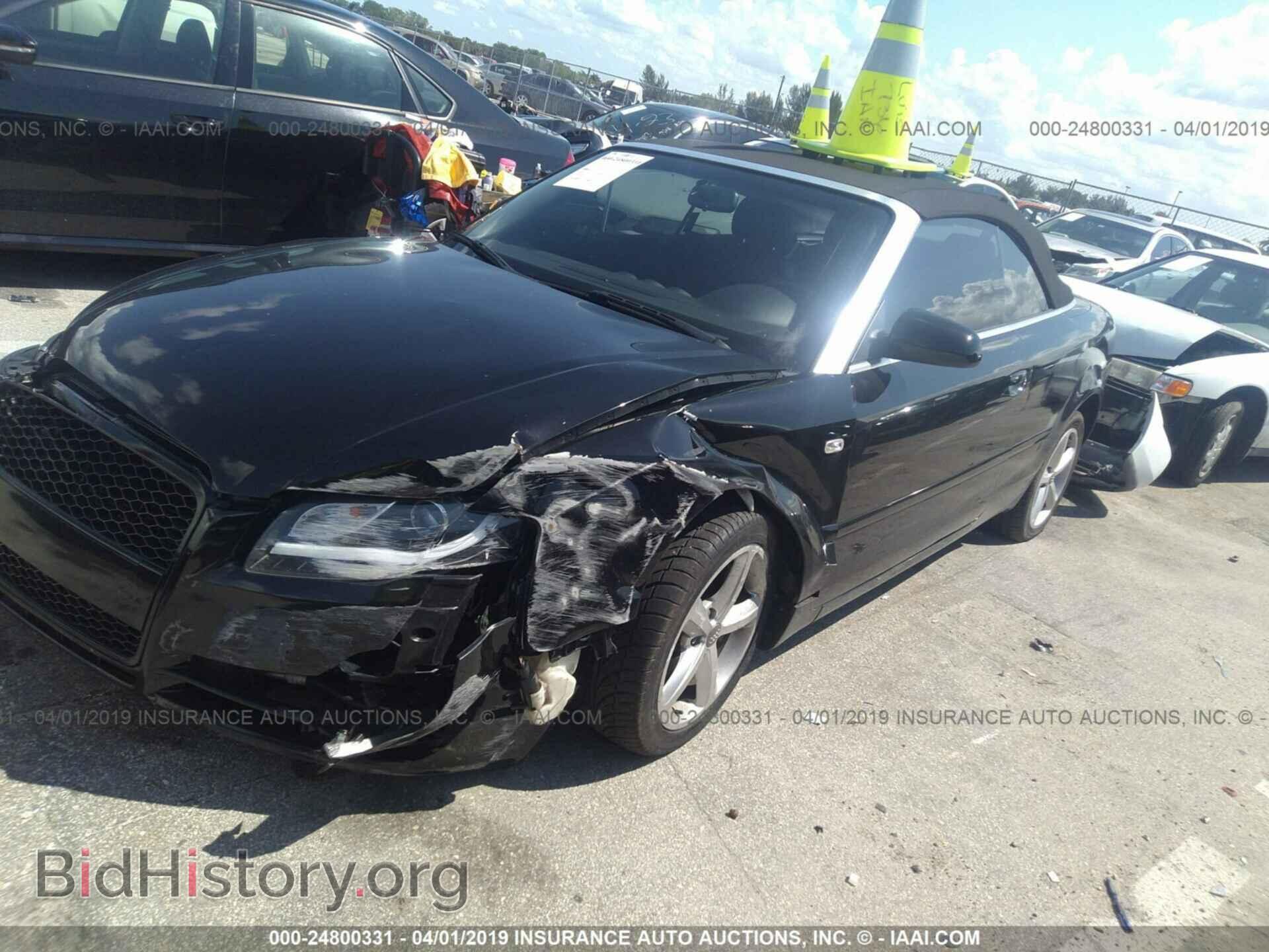 2008 AUDI A4 - VIN: WAUDH48H98K015587 - Фото 2