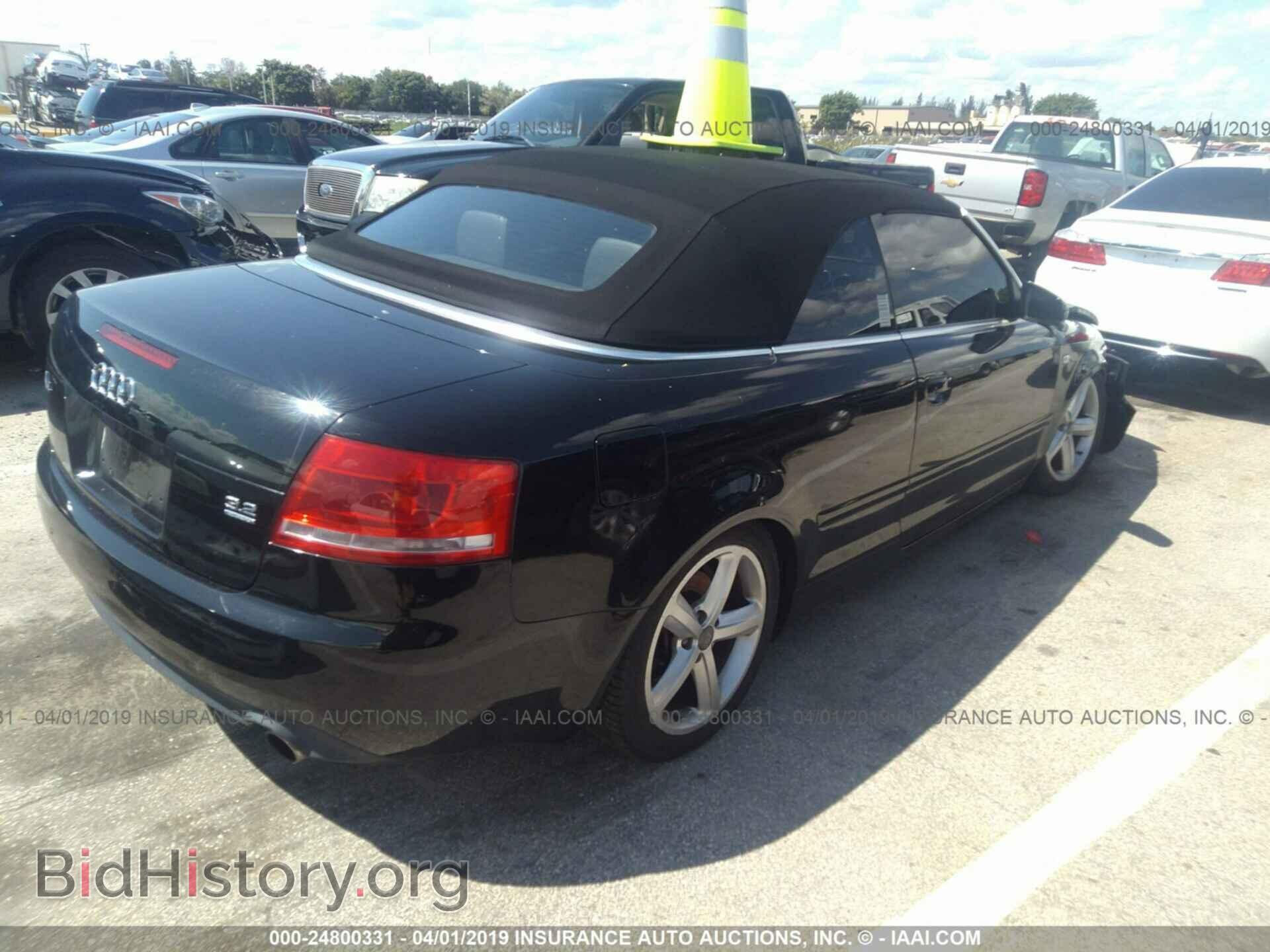 2008 AUDI A4 - VIN: WAUDH48H98K015587 - Фото 4
