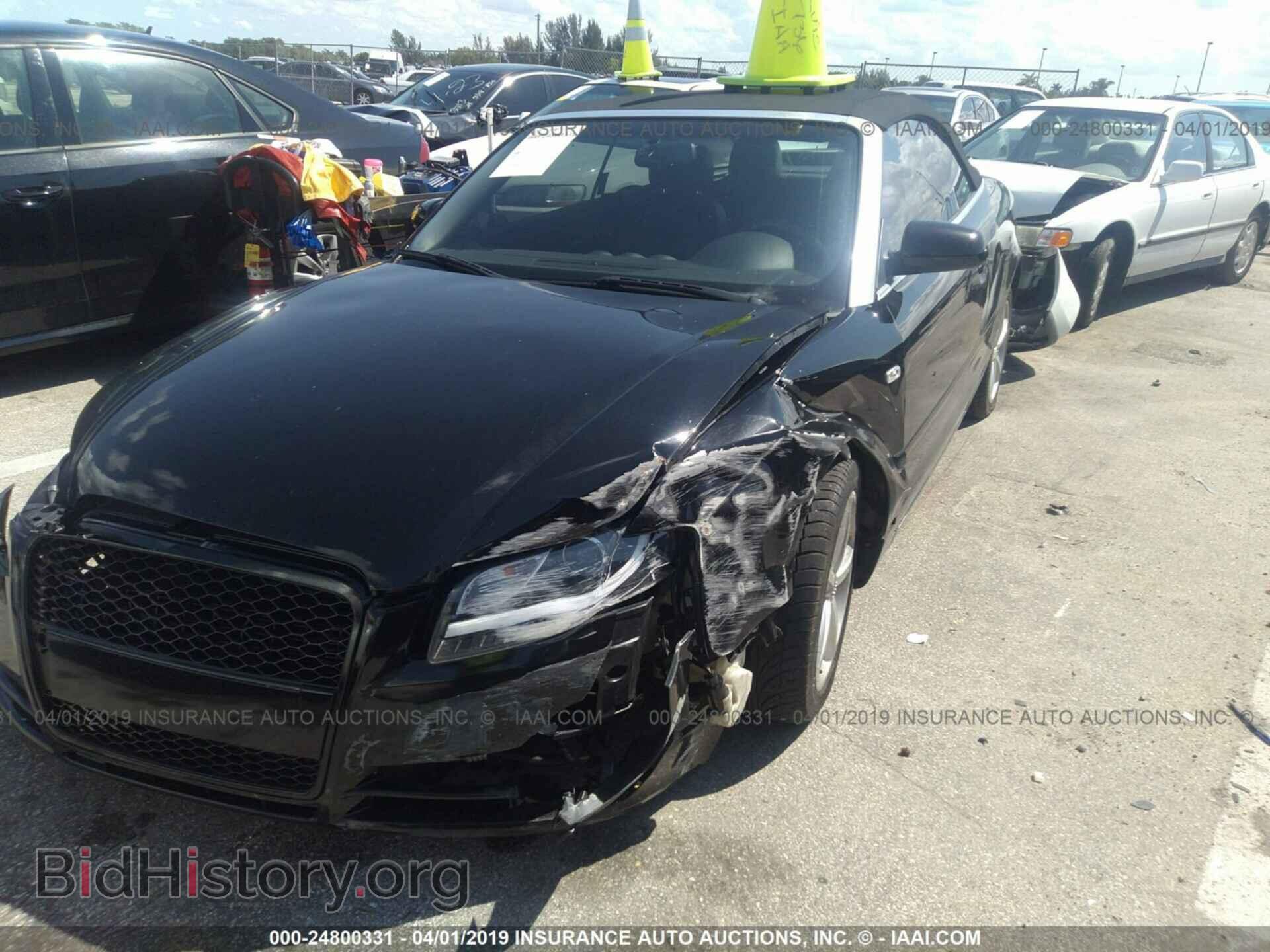 2008 AUDI A4 - VIN: WAUDH48H98K015587 - Фото 6
