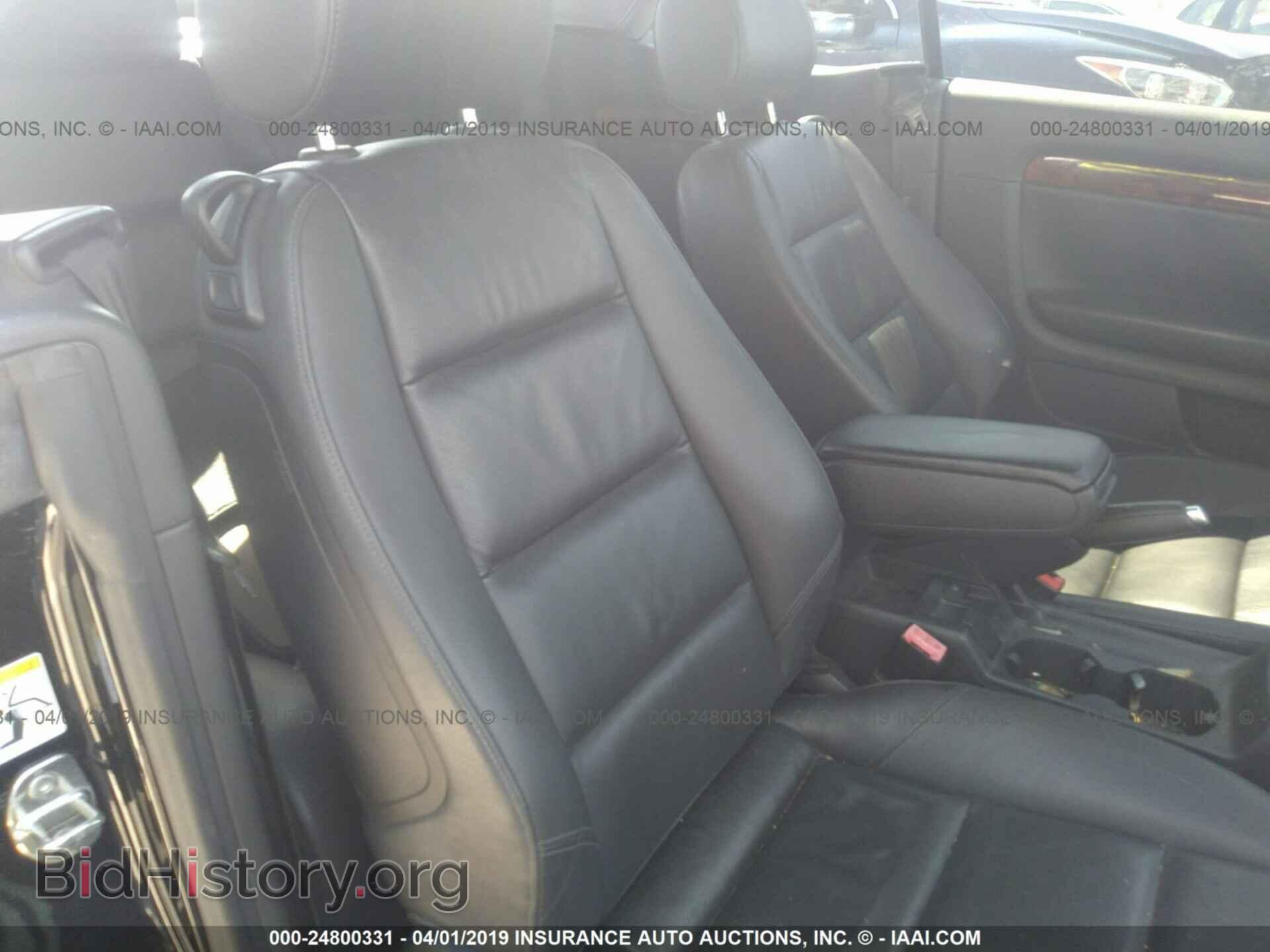 2008 AUDI A4 - VIN: WAUDH48H98K015587 - Фото 8