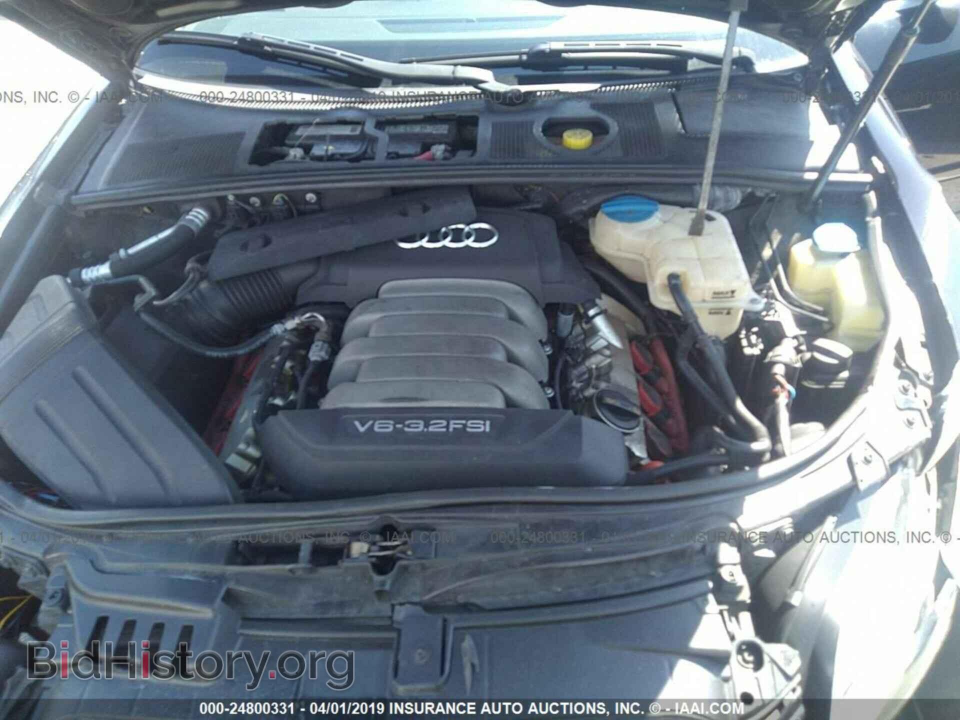 2008 AUDI A4 - VIN: WAUDH48H98K015587 - Фото 10