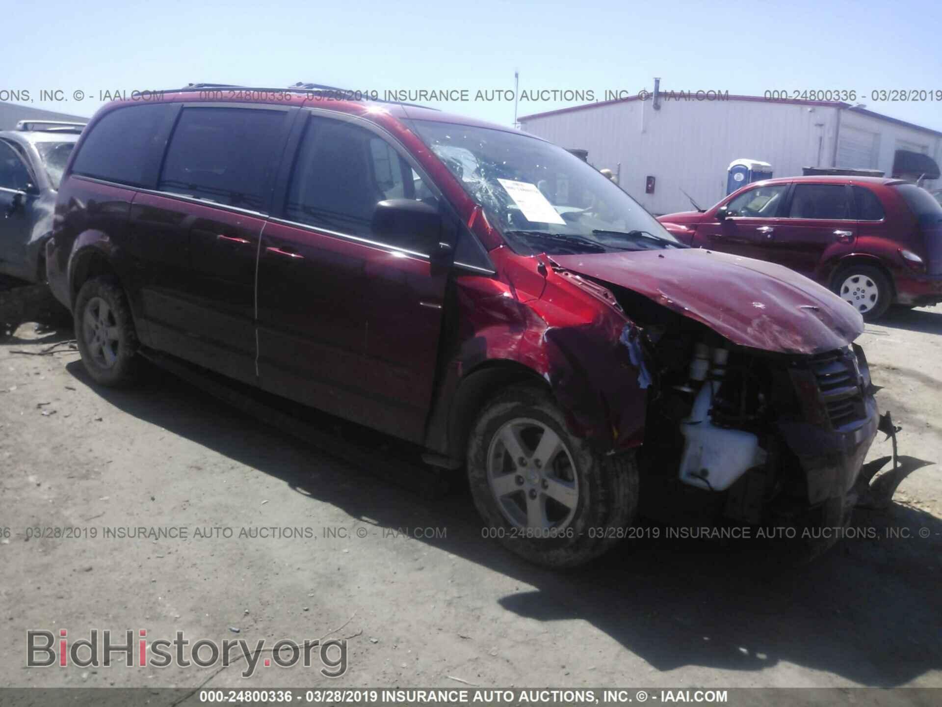 Photo 2D4RN4DE4AR248381 - DODGE GRAND CARAVAN 2010