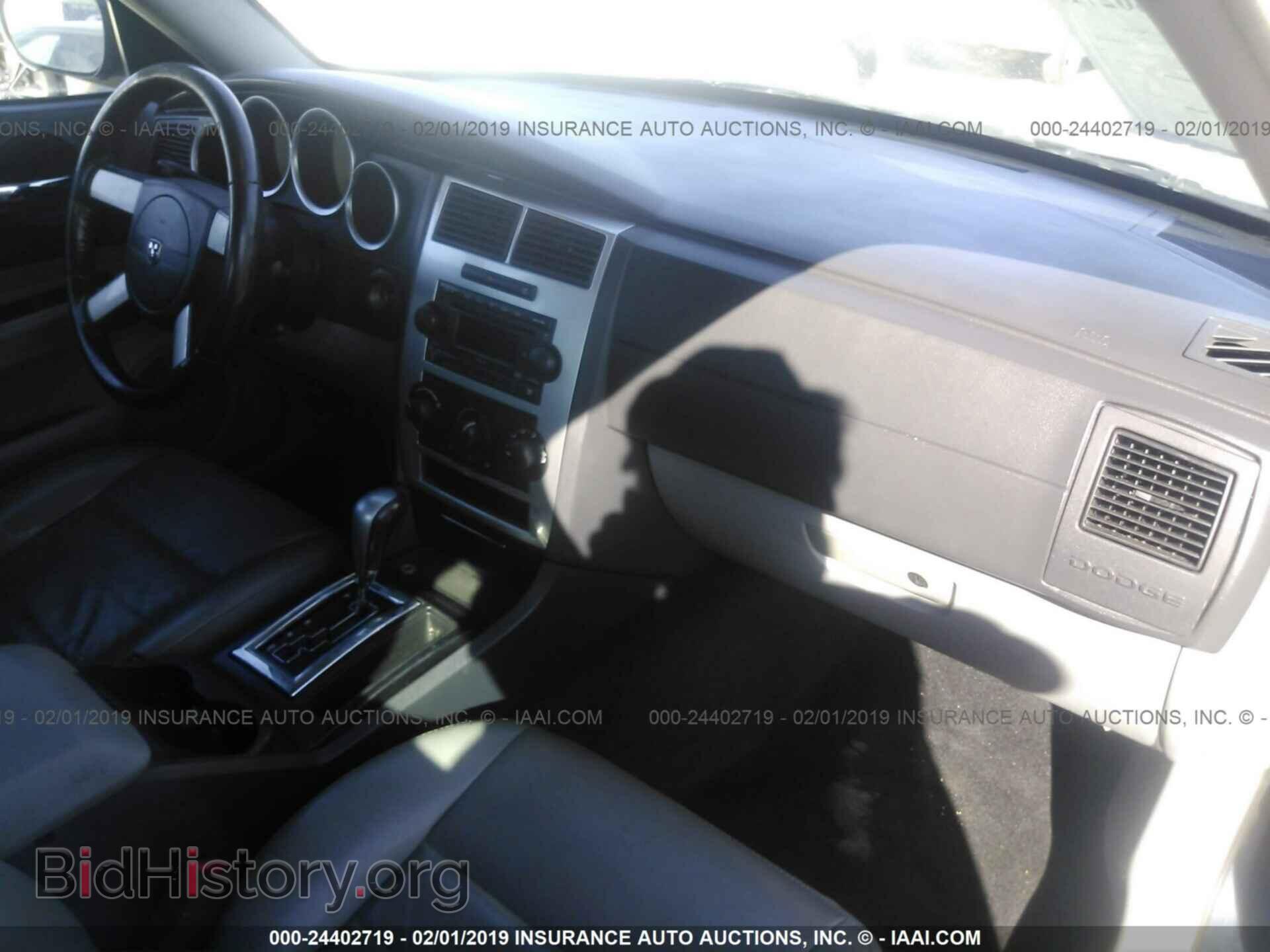 2007 DODGE CHARGER - VIN: 2B3KA43G07H706950 - Фото 5