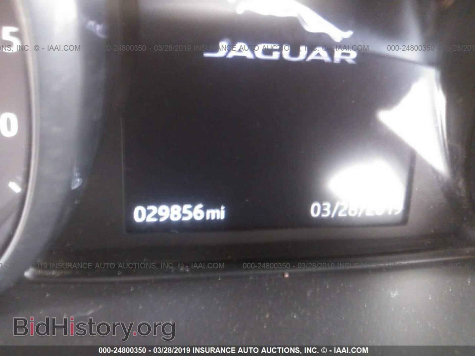 2017 JAGUAR XE - VIN: SAJAR4BG4HA960019 - Фото 7