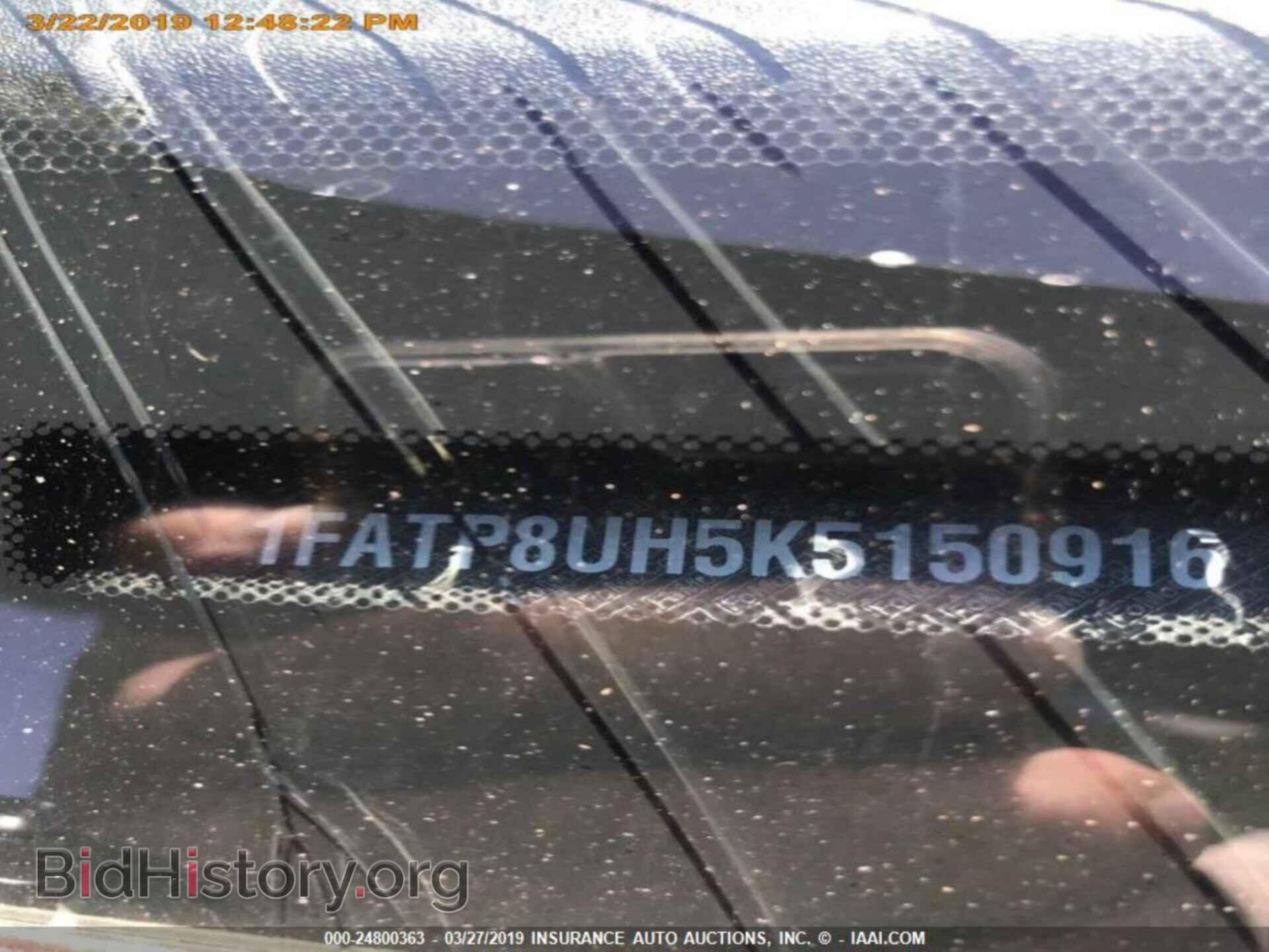 2019 FORD MUSTANG - VIN: 1FATP8UH5K5150916 - Фото 15